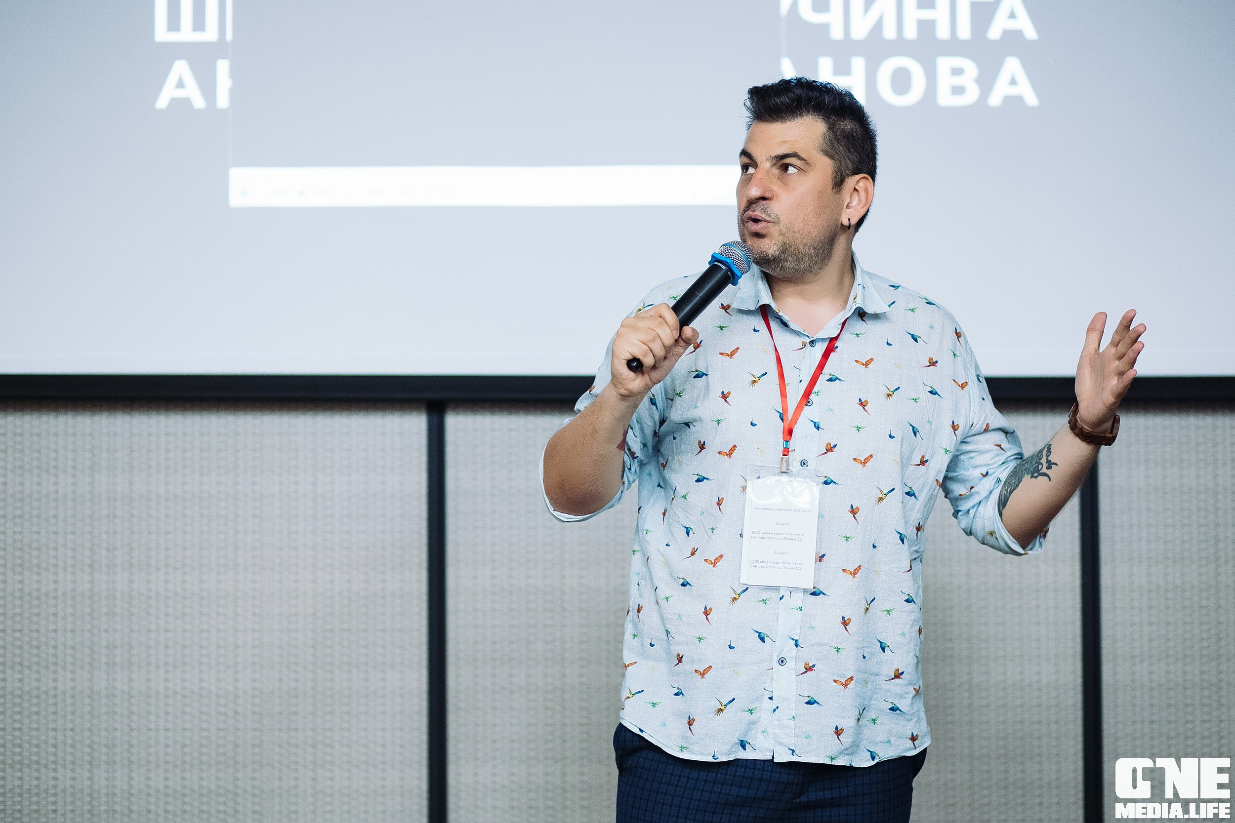 Фестиваль классической музыки Симфония Ветра. One Media Life: фоторепортажи, фотоотчеты с мероприятий и заведений