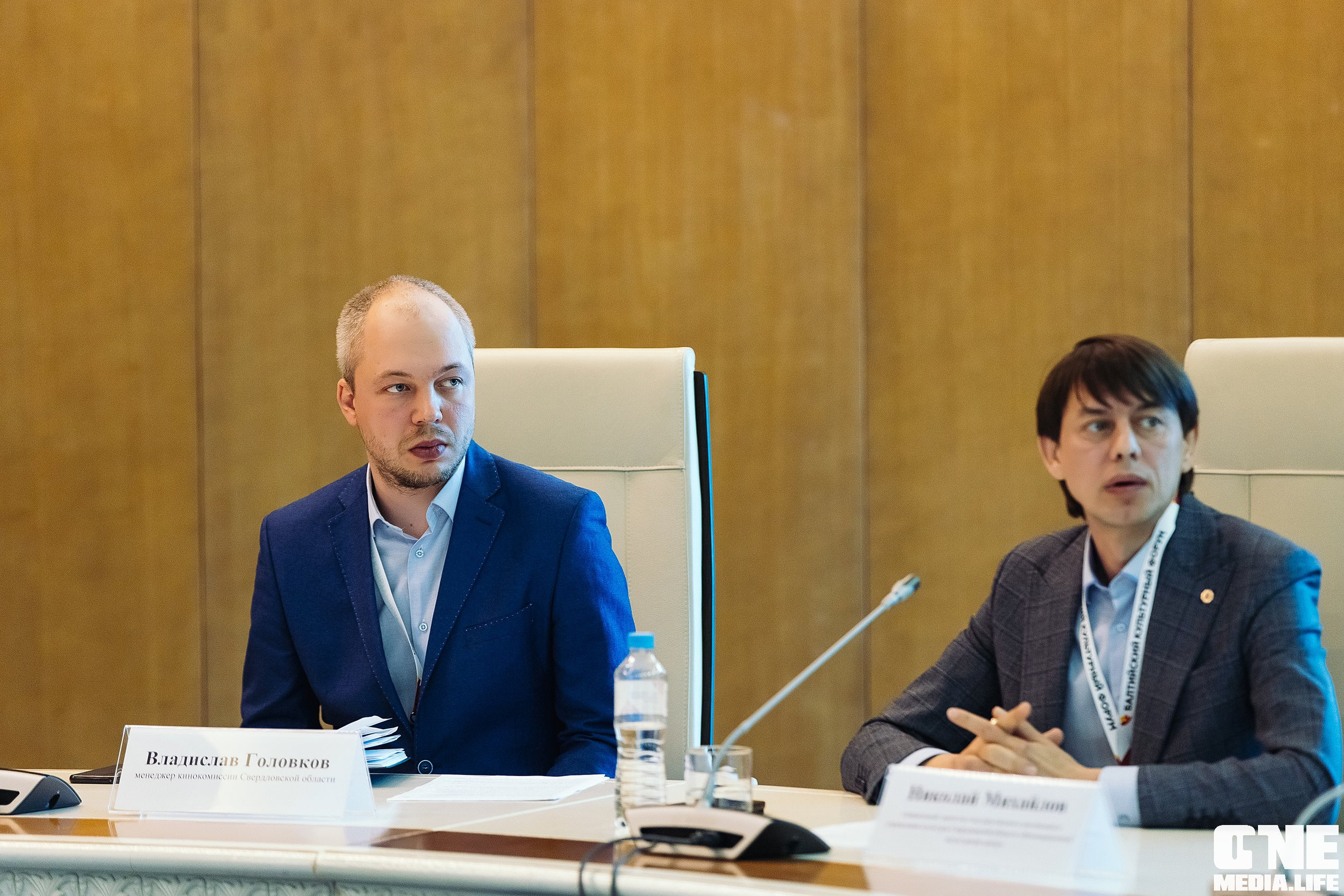 Фотоотчет с Балтийского Культурного Форума. One Media Life: фоторепортажи, фотоотчеты с мероприятий и заведений