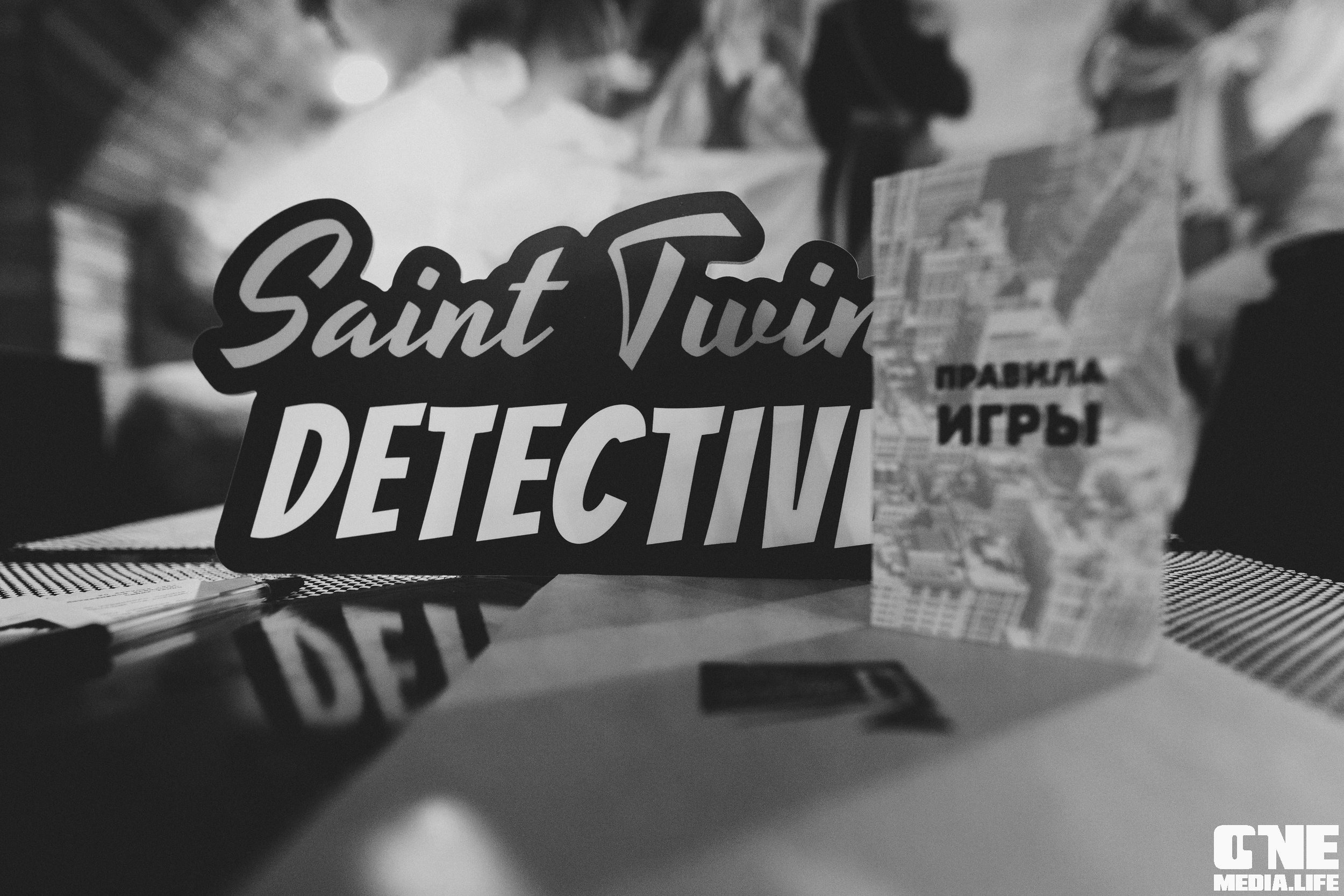 Фоторепортаж с игры Saint Twins Detective. One Media Life: фоторепортажи, фотоотчеты с мероприятий и заведений