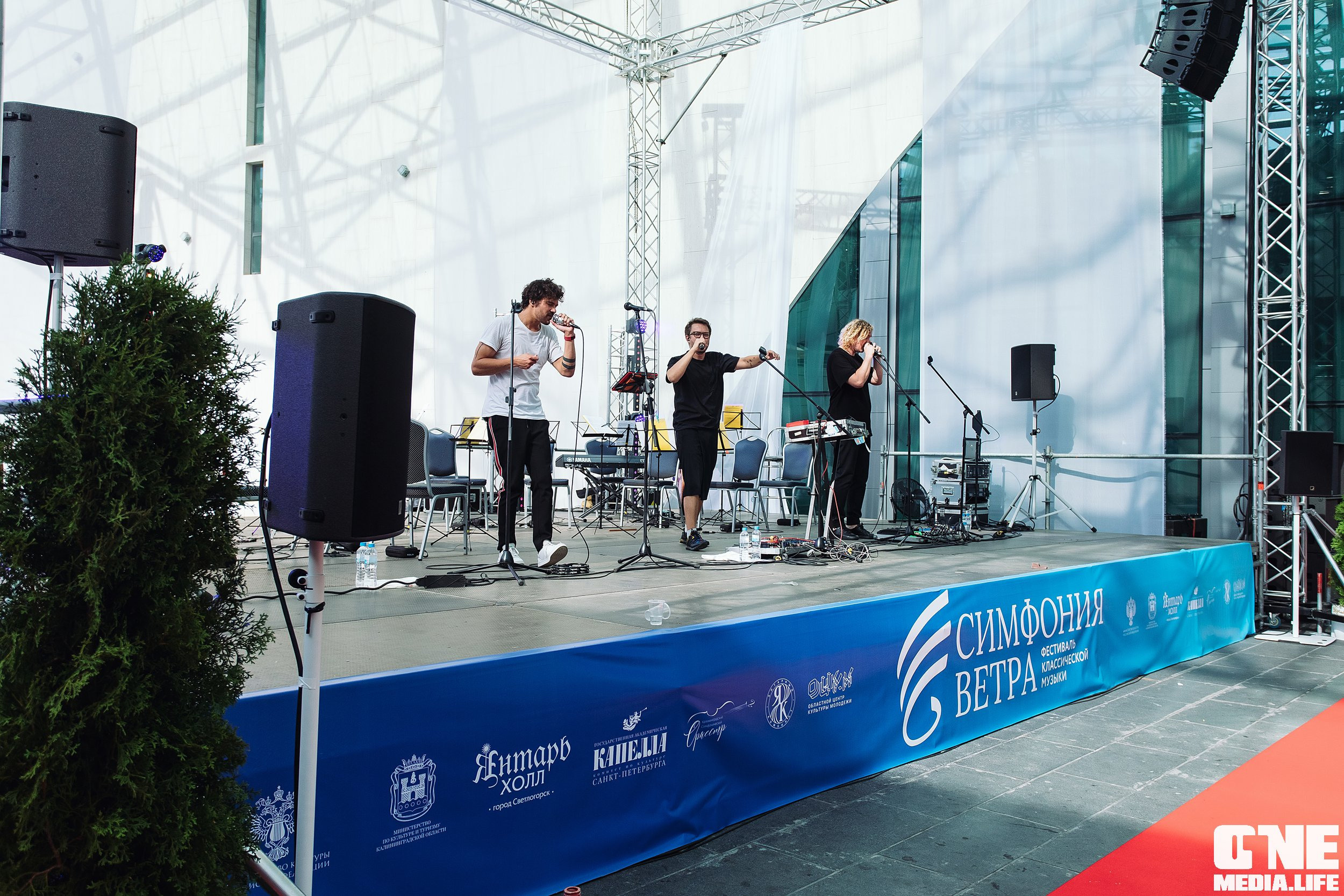 Фестиваль классической музыки Симфония Ветра. One Media Life: фоторепортажи, фотоотчеты с мероприятий и заведений