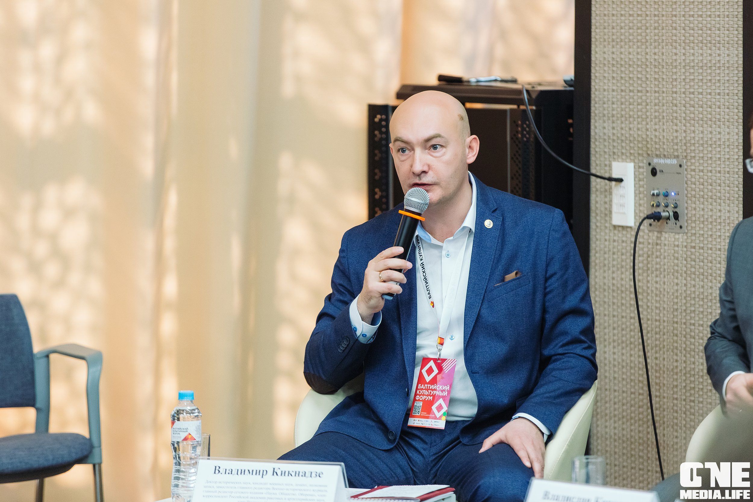 Фоторепортаж из Балтийского культурного форума. One Media Life: фоторепортажи, фотоотчеты с мероприятий и заведений