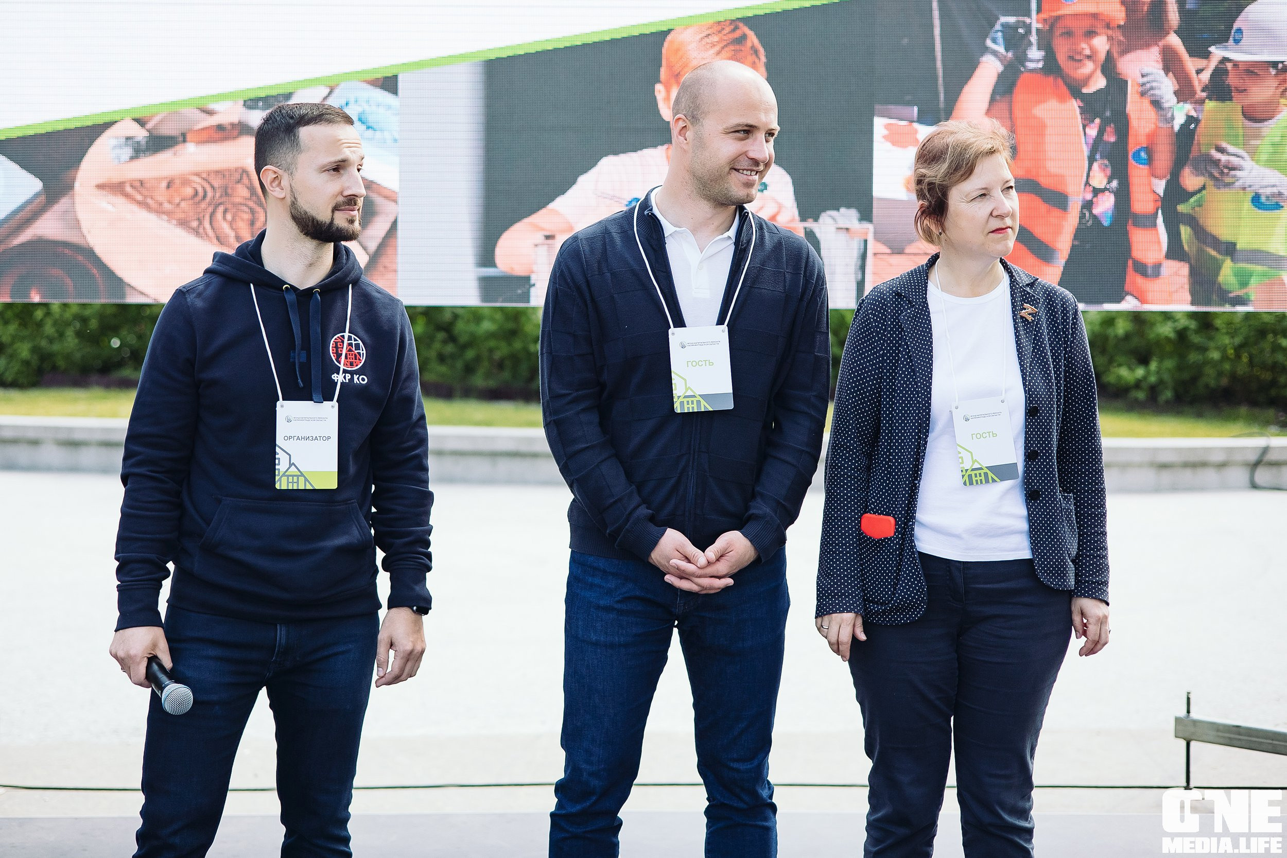 ФКР-kids. One Media Life: фоторепортажи, фотоотчеты с мероприятий и заведений