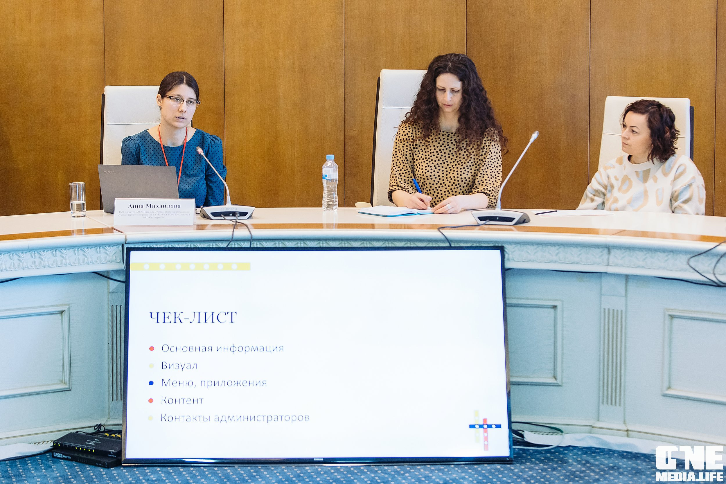 Фотоотчет с Балтийского Культурного Форума. One Media Life: фоторепортажи, фотоотчеты с мероприятий и заведений