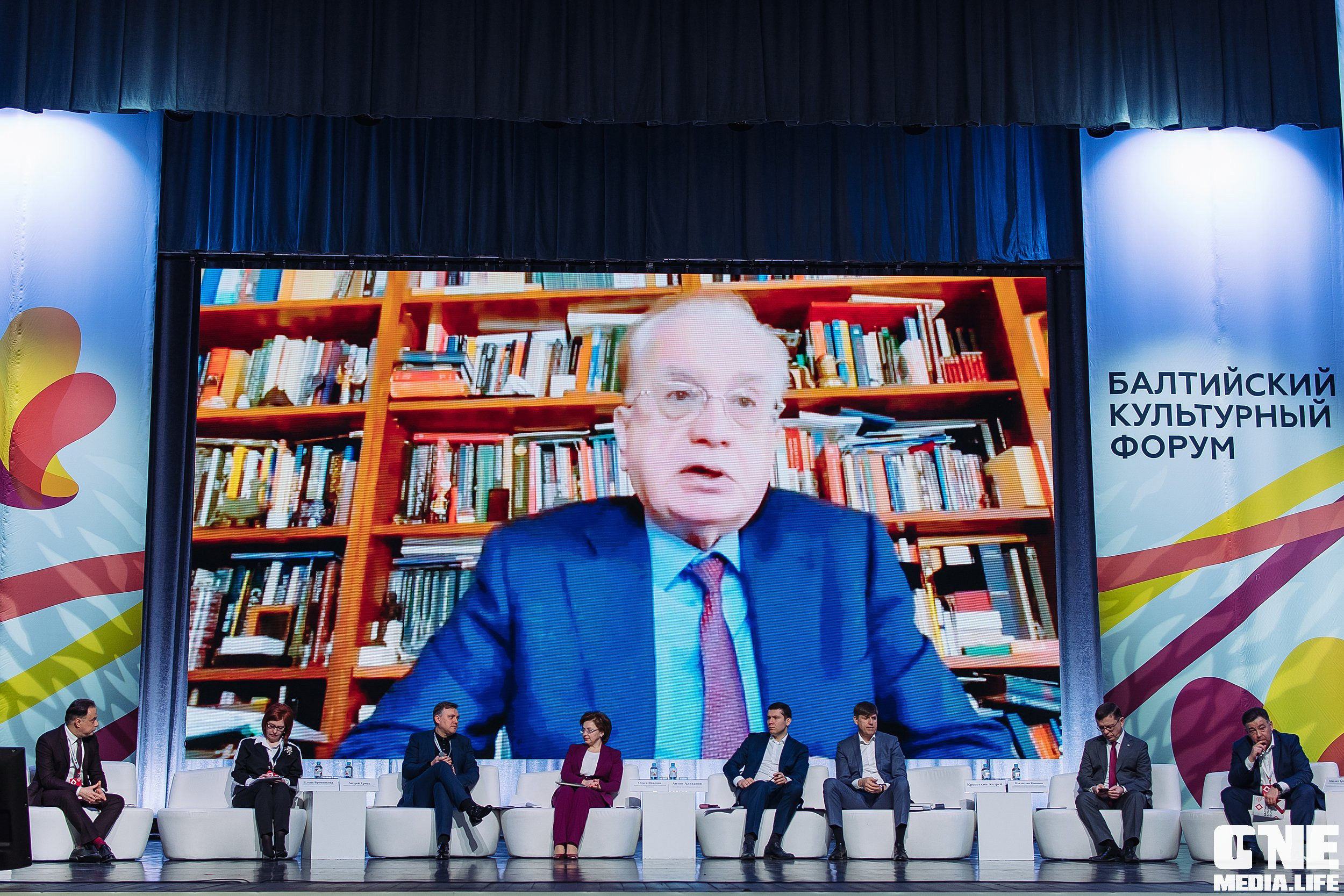 Фоторепортаж из Балтийского культурного форума. One Media Life: фоторепортажи, фотоотчеты с мероприятий и заведений
