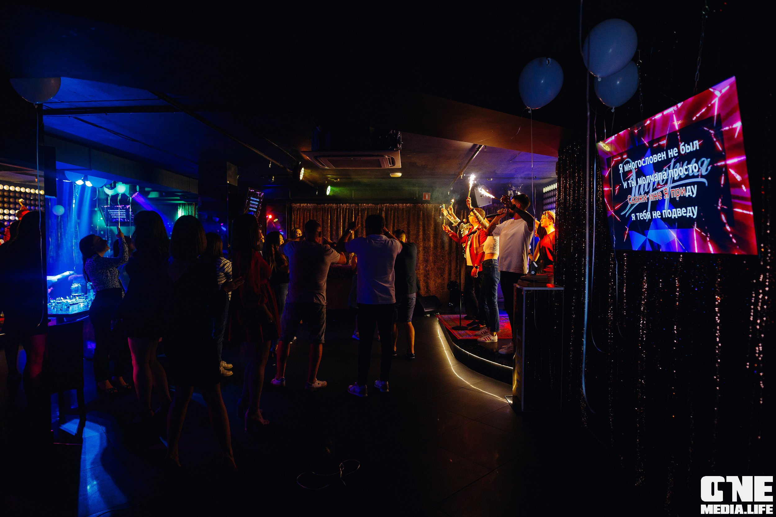 Фотоотчет из караоке-клуба Эйфория. One Media Life: фоторепортажи, фотоотчеты с мероприятий и заведений