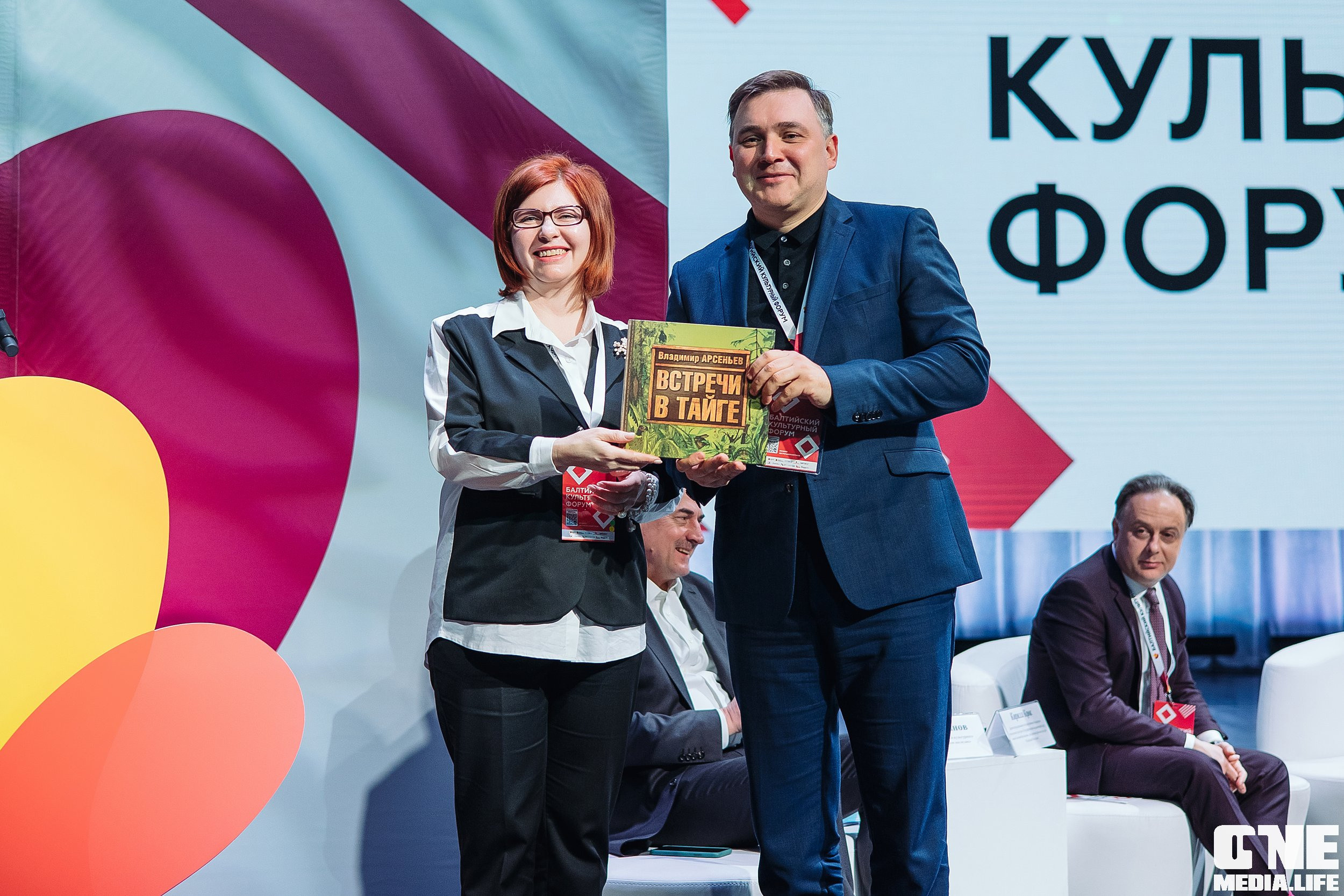 Фоторепортаж из Балтийского культурного форума. One Media Life: фоторепортажи, фотоотчеты с мероприятий и заведений