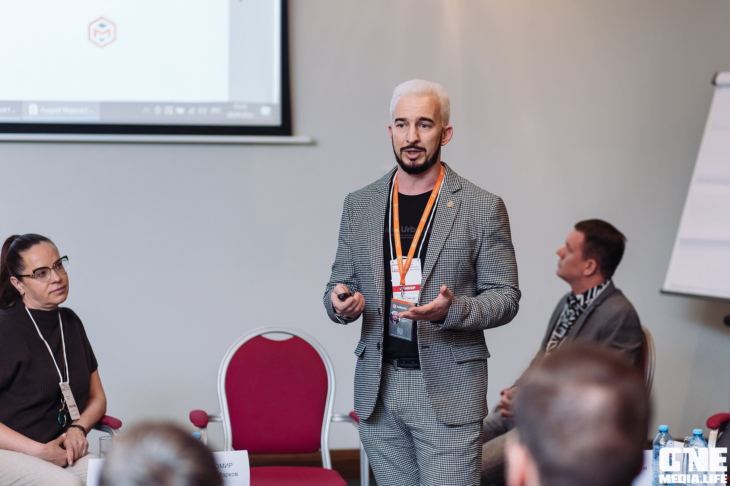 Делай! Большая конференция для риелторов. One Media Life: фоторепортажи, фотоотчеты с мероприятий и заведений