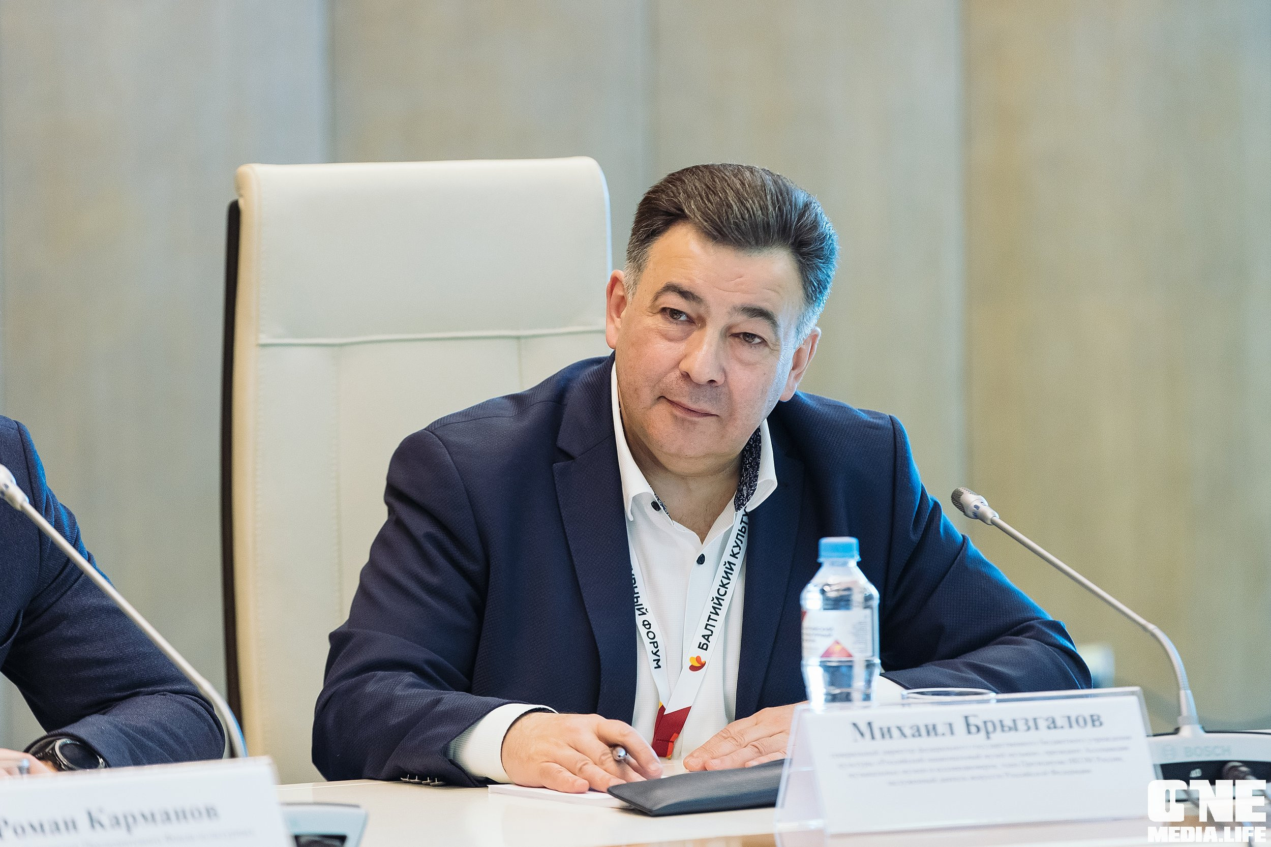 Балтийский культурный форум. День 3. One Media Life: фоторепортажи, фотоотчеты с мероприятий и заведений