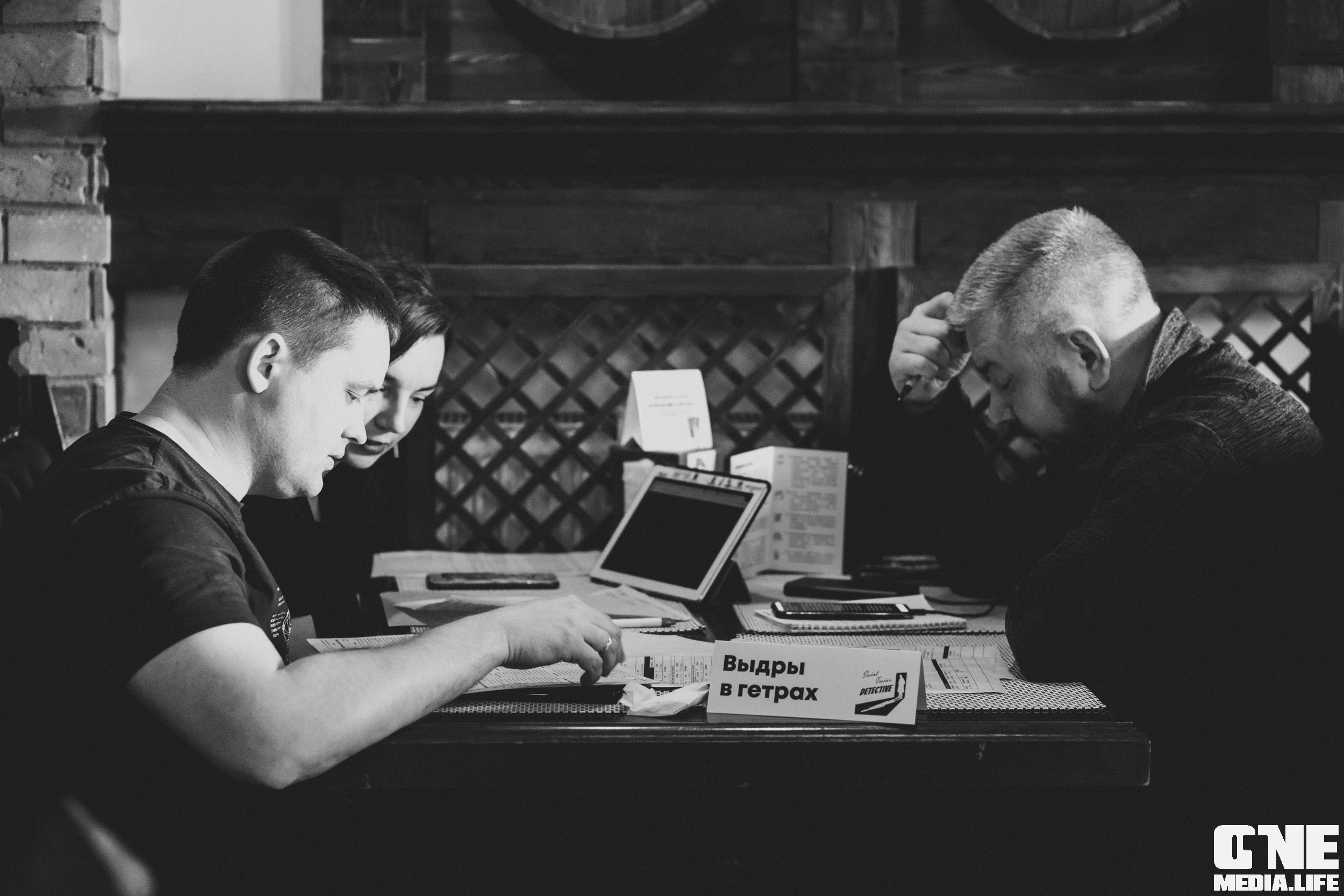 Фоторепортаж с игры Saint Twins Detective. One Media Life: фоторепортажи, фотоотчеты с мероприятий и заведений