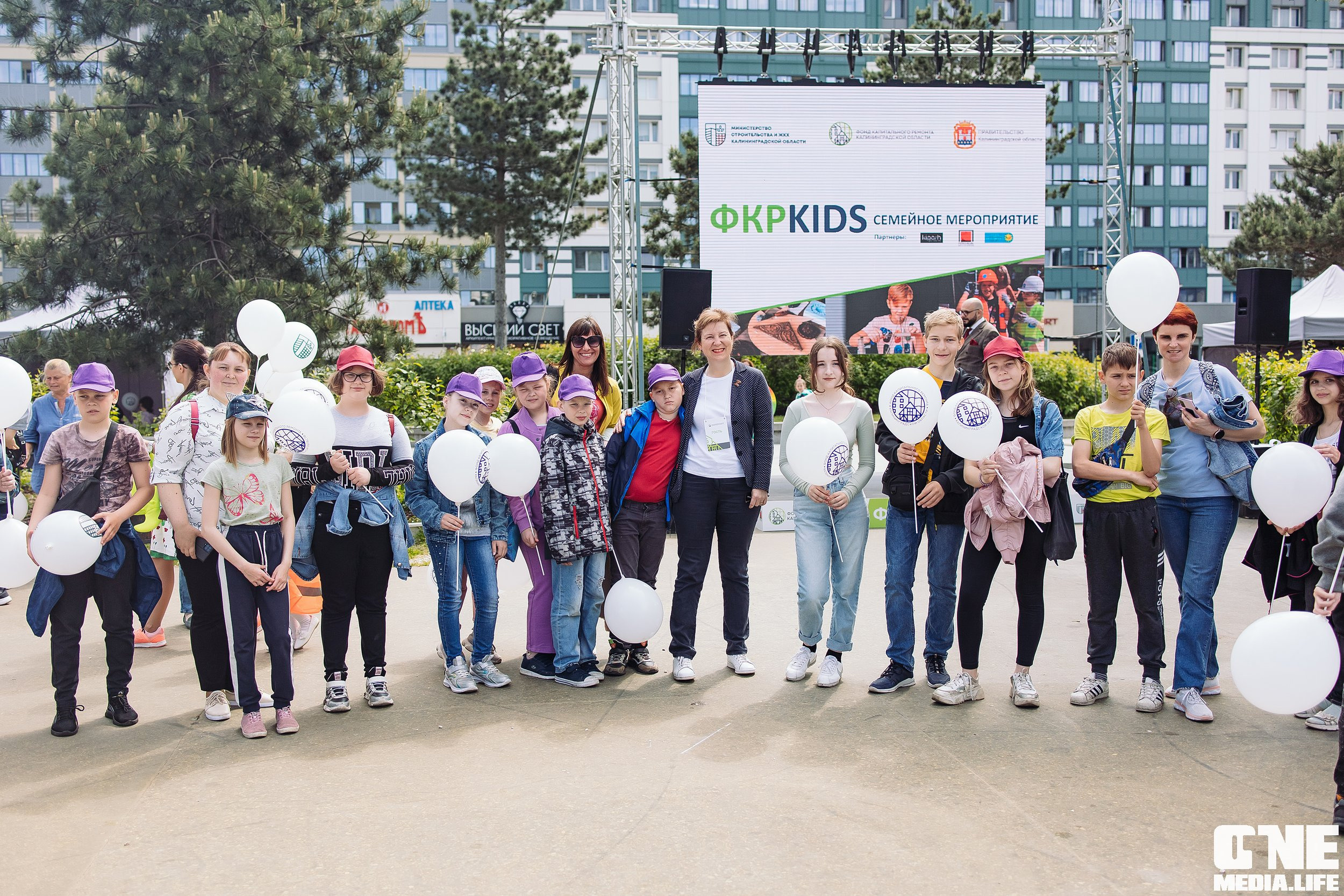 ФКР-kids. One Media Life: фоторепортажи, фотоотчеты с мероприятий и заведений