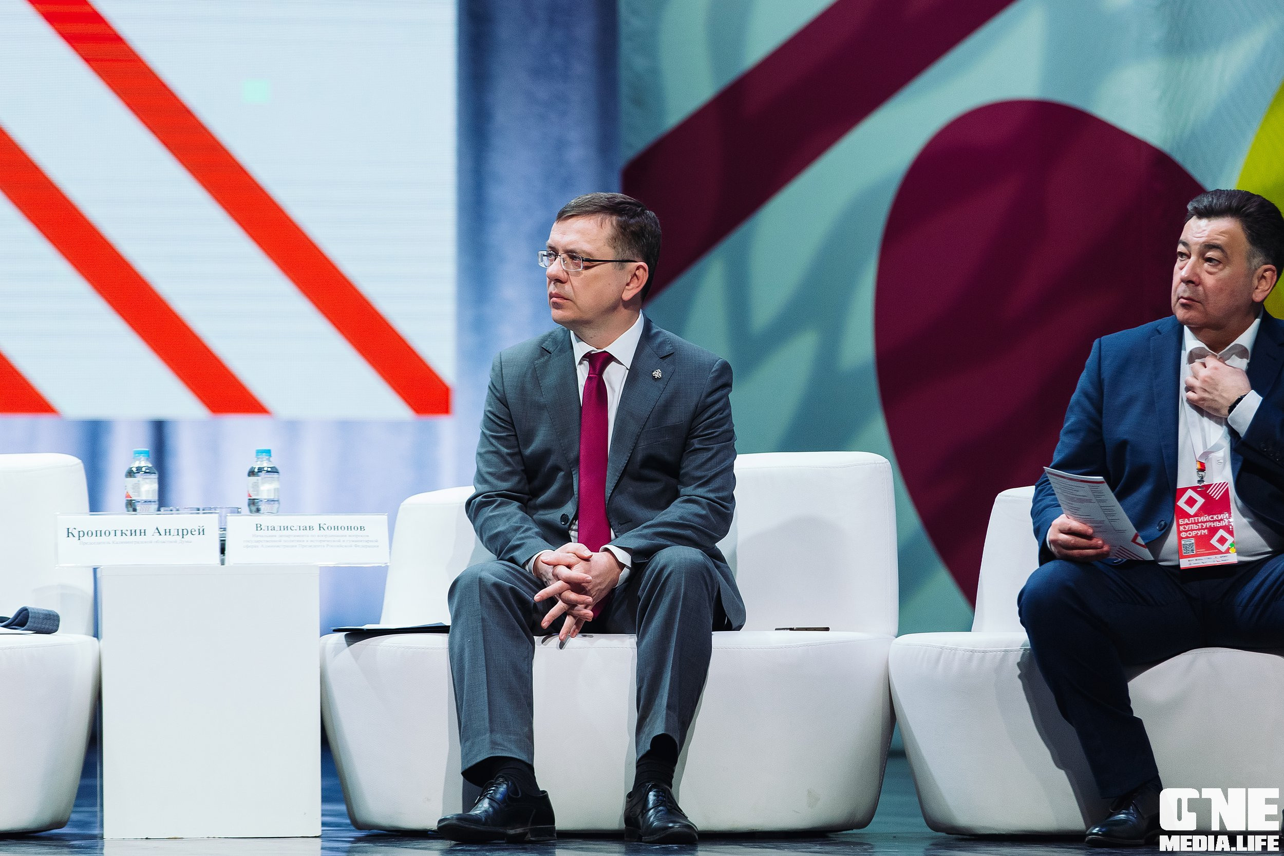 Фоторепортаж из Балтийского культурного форума. One Media Life: фоторепортажи, фотоотчеты с мероприятий и заведений