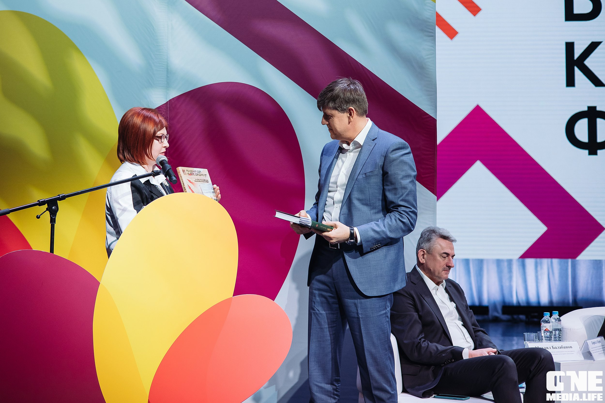 Фоторепортаж из Балтийского культурного форума. One Media Life: фоторепортажи, фотоотчеты с мероприятий и заведений