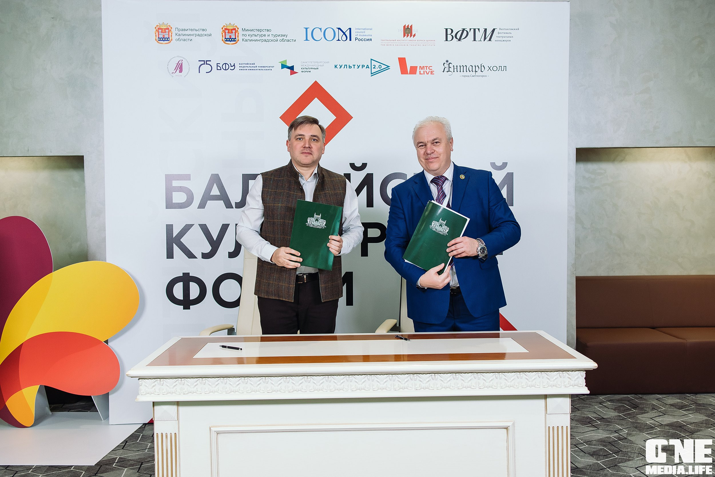 Фотоотчет с Балтийского Культурного Форума. One Media Life: фоторепортажи, фотоотчеты с мероприятий и заведений