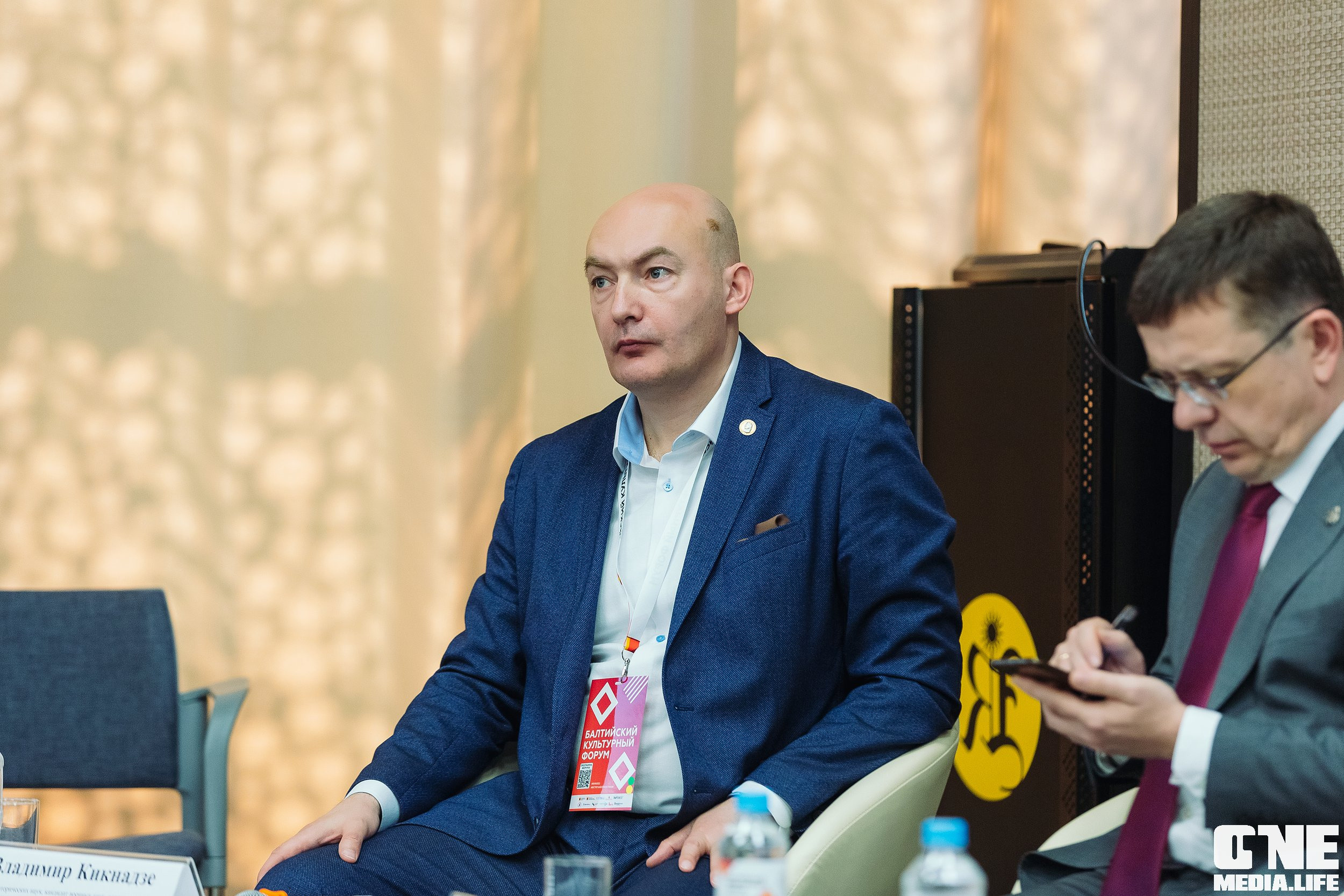 Фоторепортаж из Балтийского культурного форума. One Media Life: фоторепортажи, фотоотчеты с мероприятий и заведений