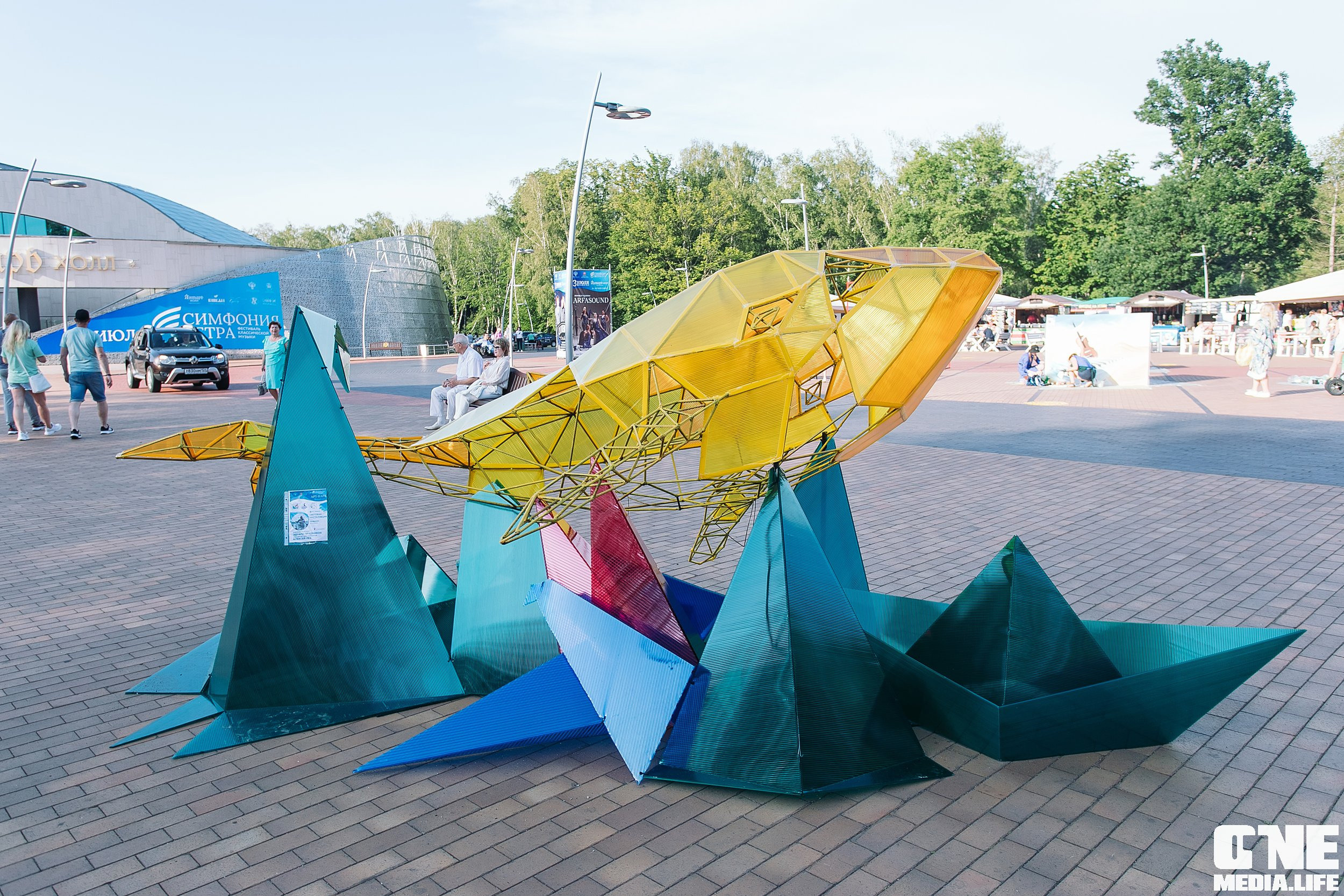 Фестиваль классической музыки Симфония Ветра. One Media Life: фоторепортажи, фотоотчеты с мероприятий и заведений