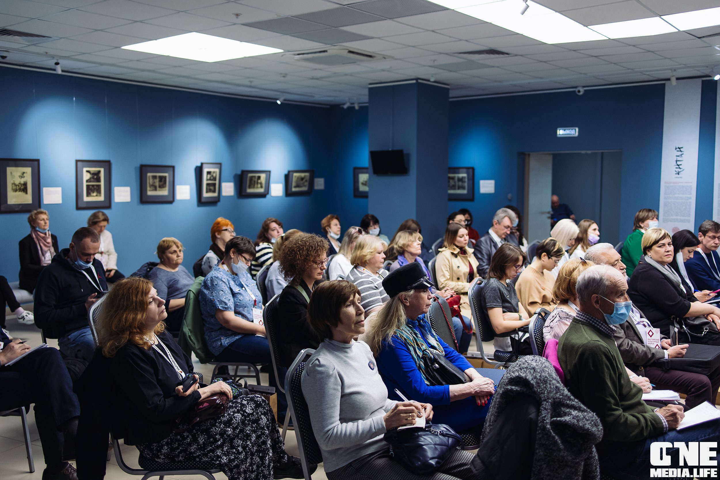 Фоторепортаж из Балтийского культурного форума. One Media Life: фоторепортажи, фотоотчеты с мероприятий и заведений