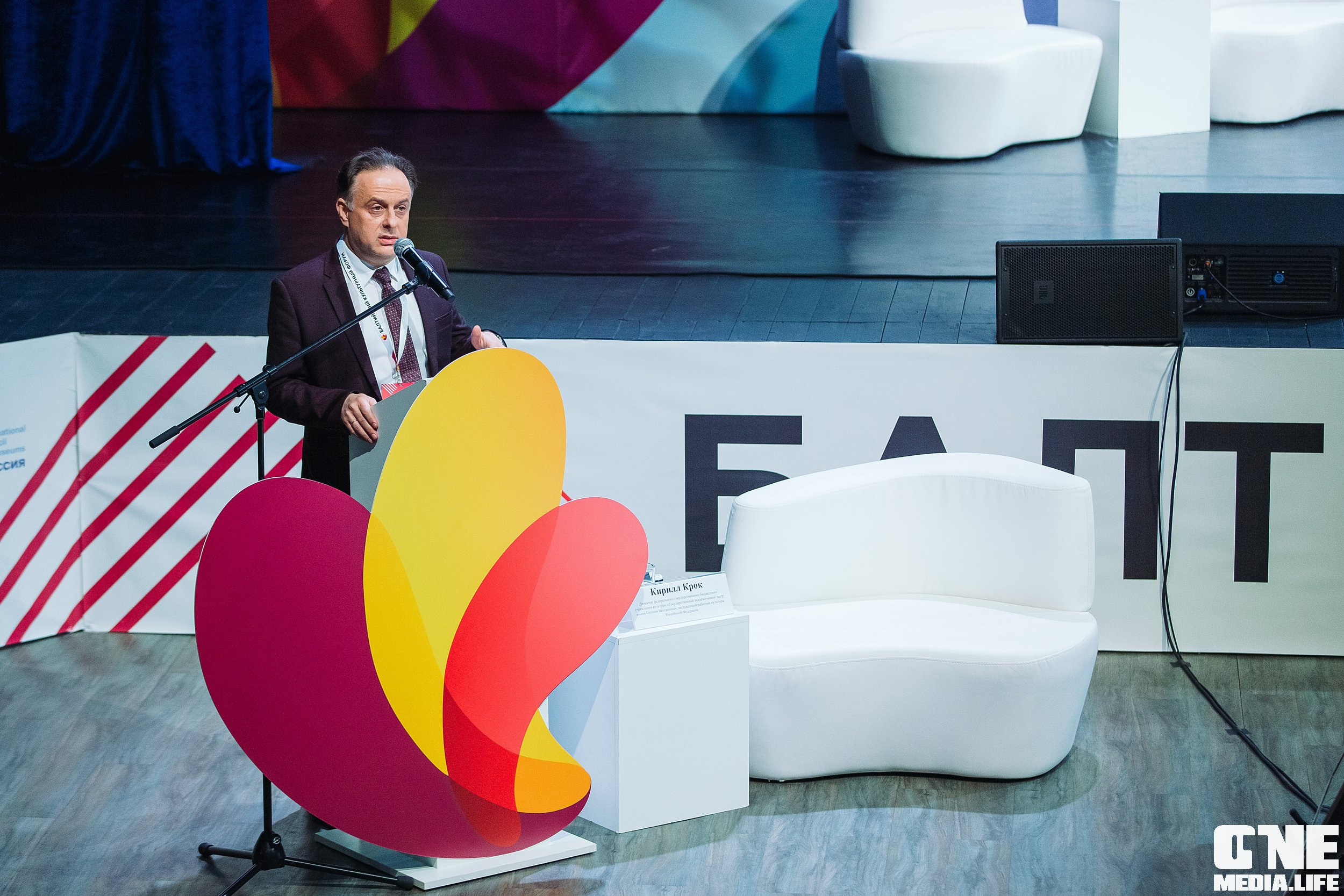 Фоторепортаж из Балтийского культурного форума. One Media Life: фоторепортажи, фотоотчеты с мероприятий и заведений