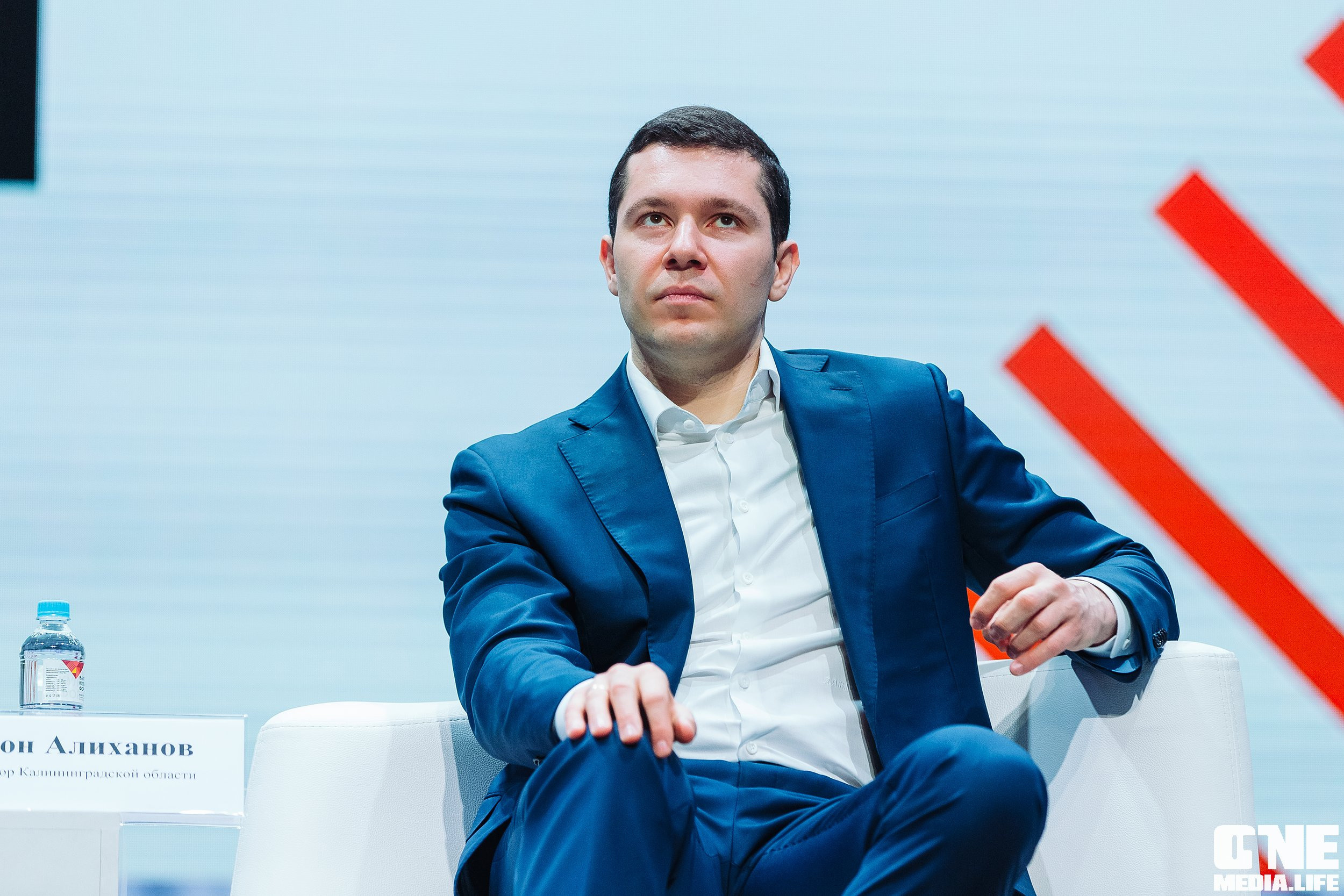 Фоторепортаж из Балтийского культурного форума. One Media Life: фоторепортажи, фотоотчеты с мероприятий и заведений