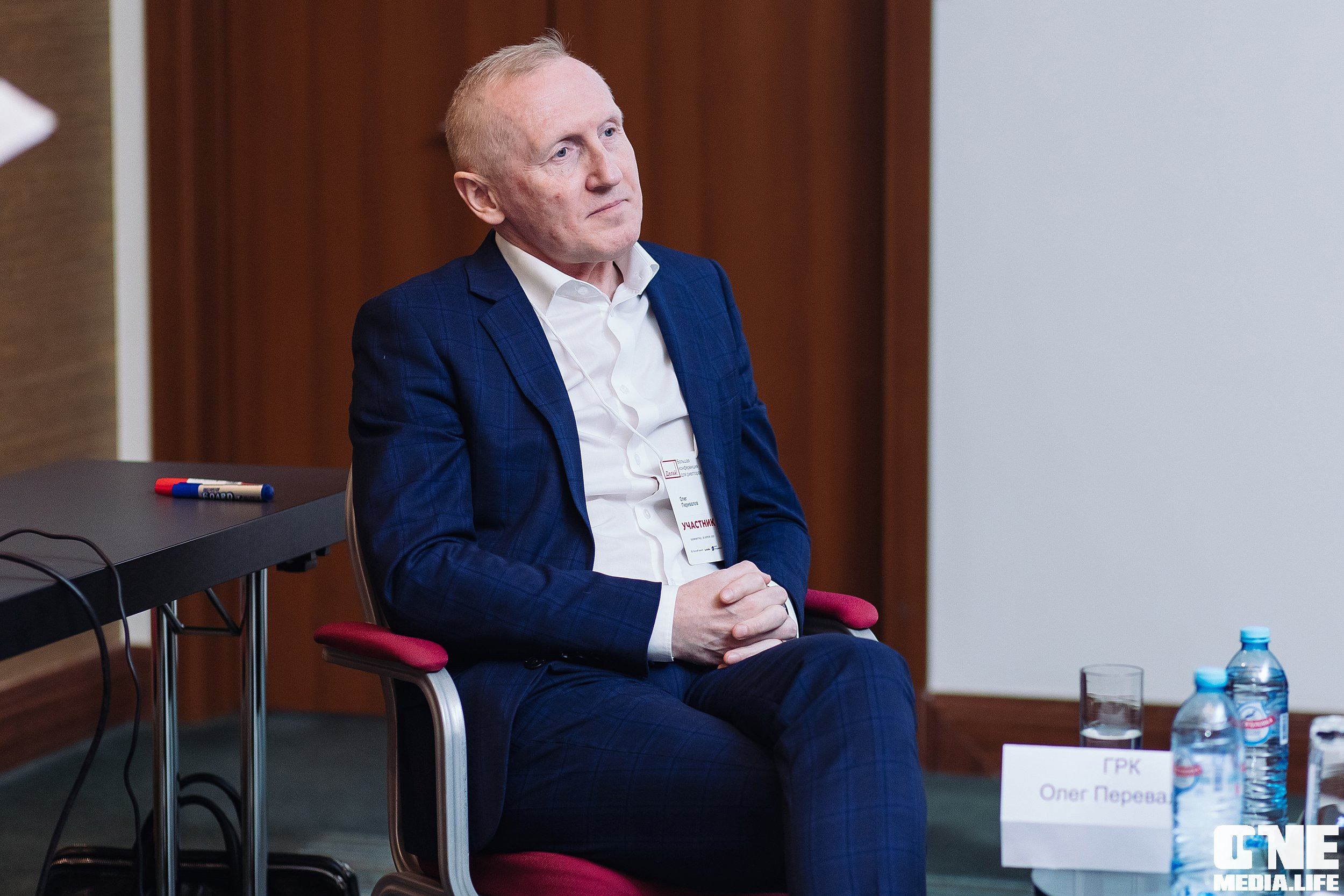 Делай! Большая конференция для риелторов. One Media Life: фоторепортажи, фотоотчеты с мероприятий и заведений