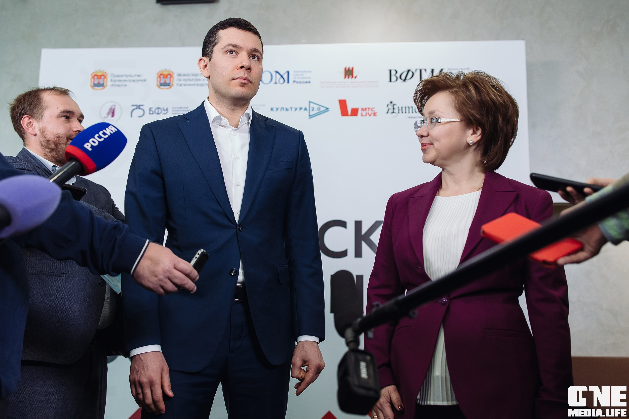 Фоторепортаж из Балтийского культурного форума. One Media Life: фоторепортажи, фотоотчеты с мероприятий и заведений