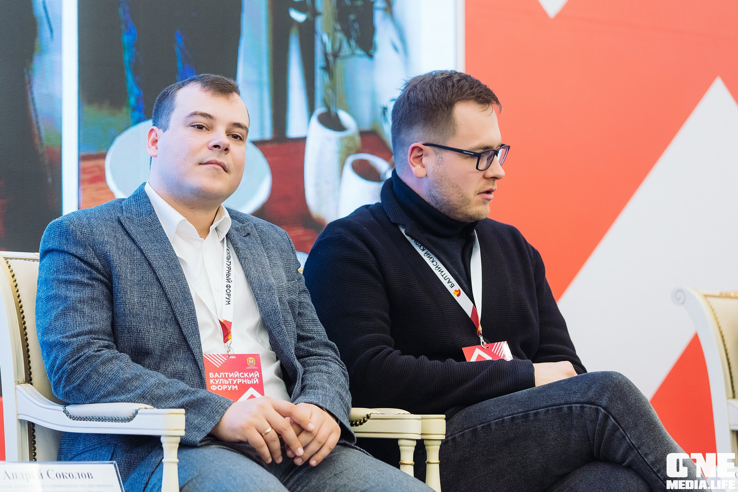 Фоторепортаж из Балтийского культурного форума. One Media Life: фоторепортажи, фотоотчеты с мероприятий и заведений