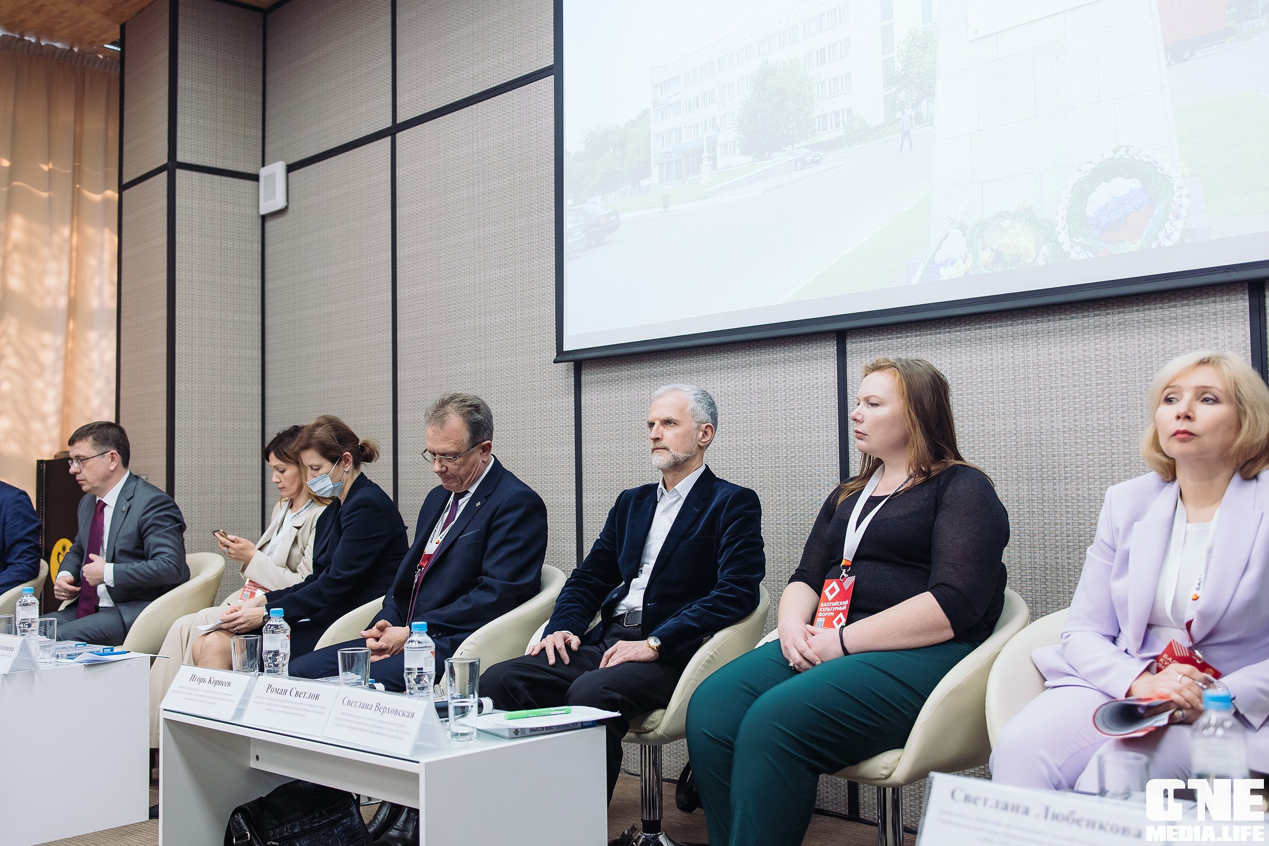 Фоторепортаж из Балтийского культурного форума. One Media Life: фоторепортажи, фотоотчеты с мероприятий и заведений