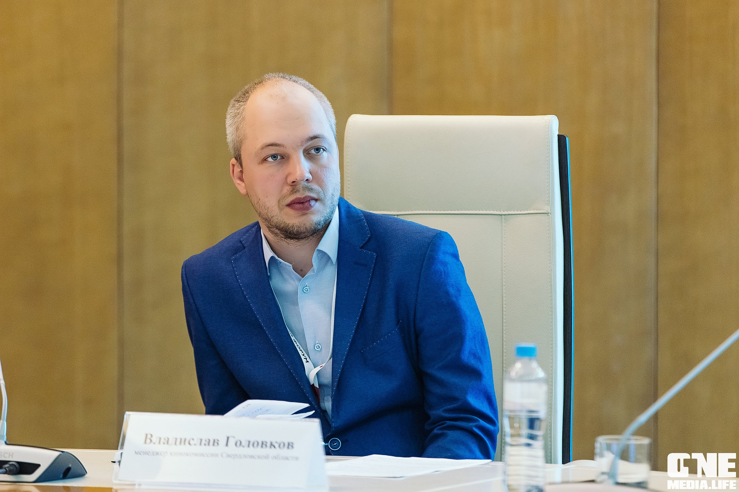 Фотоотчет с Балтийского Культурного Форума. One Media Life: фоторепортажи, фотоотчеты с мероприятий и заведений