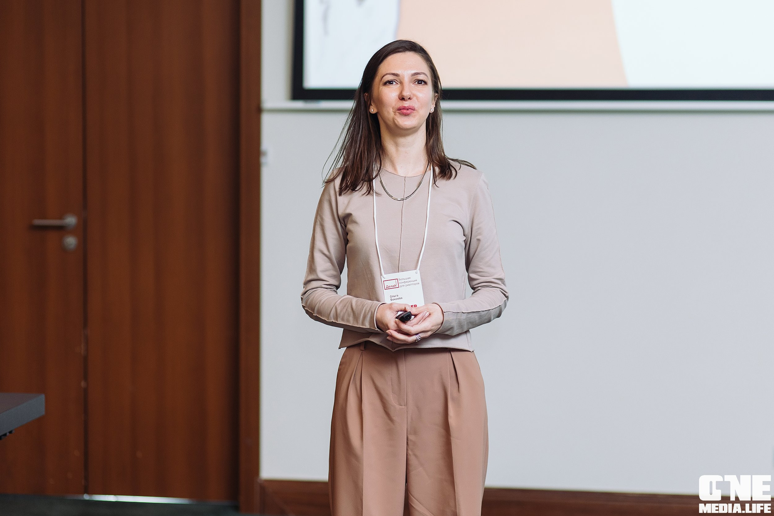 Делай! Большая конференция для риелторов. One Media Life: фоторепортажи, фотоотчеты с мероприятий и заведений