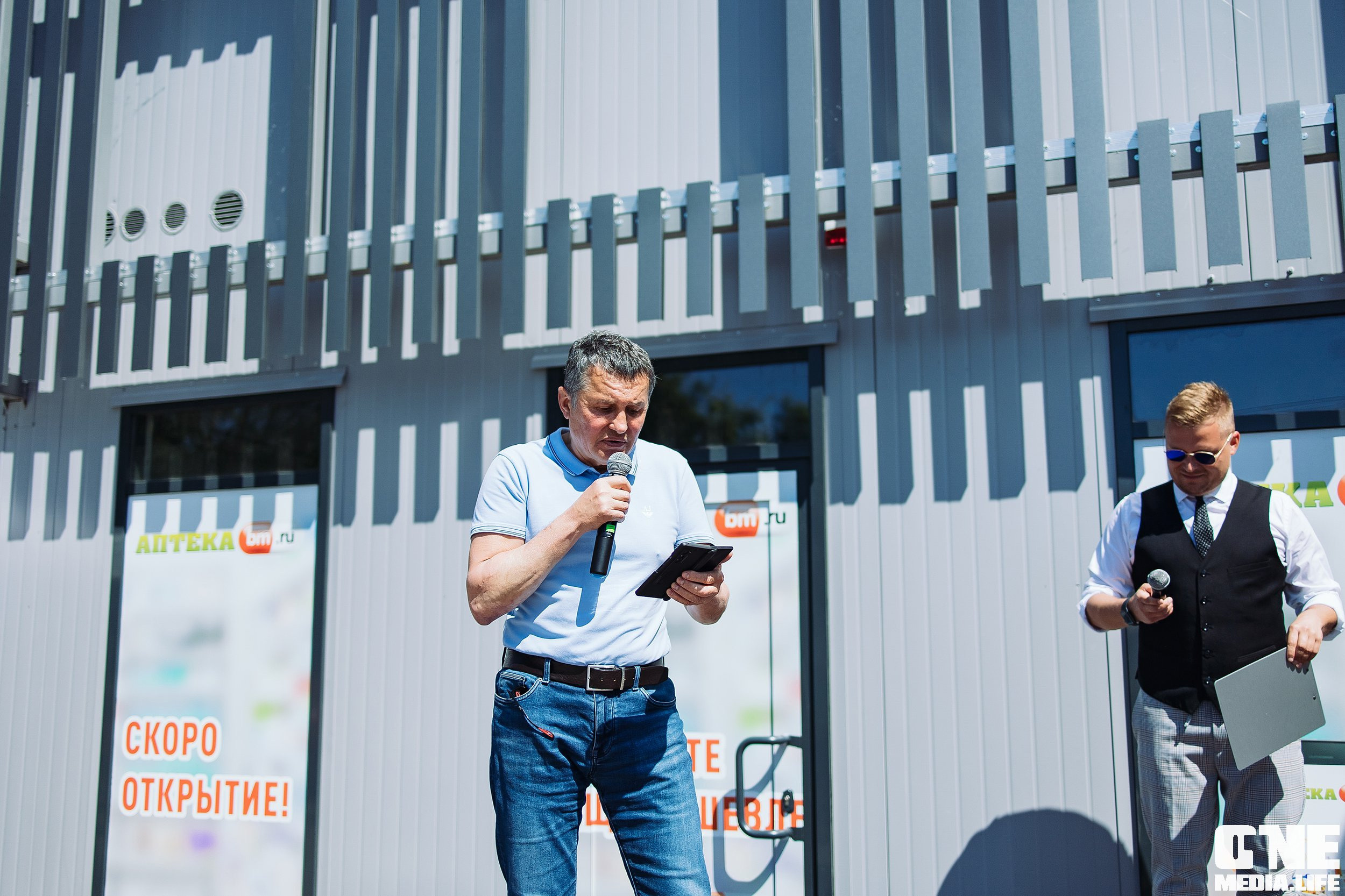 Открытие Лавки Вкуса в Прибрежном. One Media Life: фоторепортажи, фотоотчеты с мероприятий и заведений