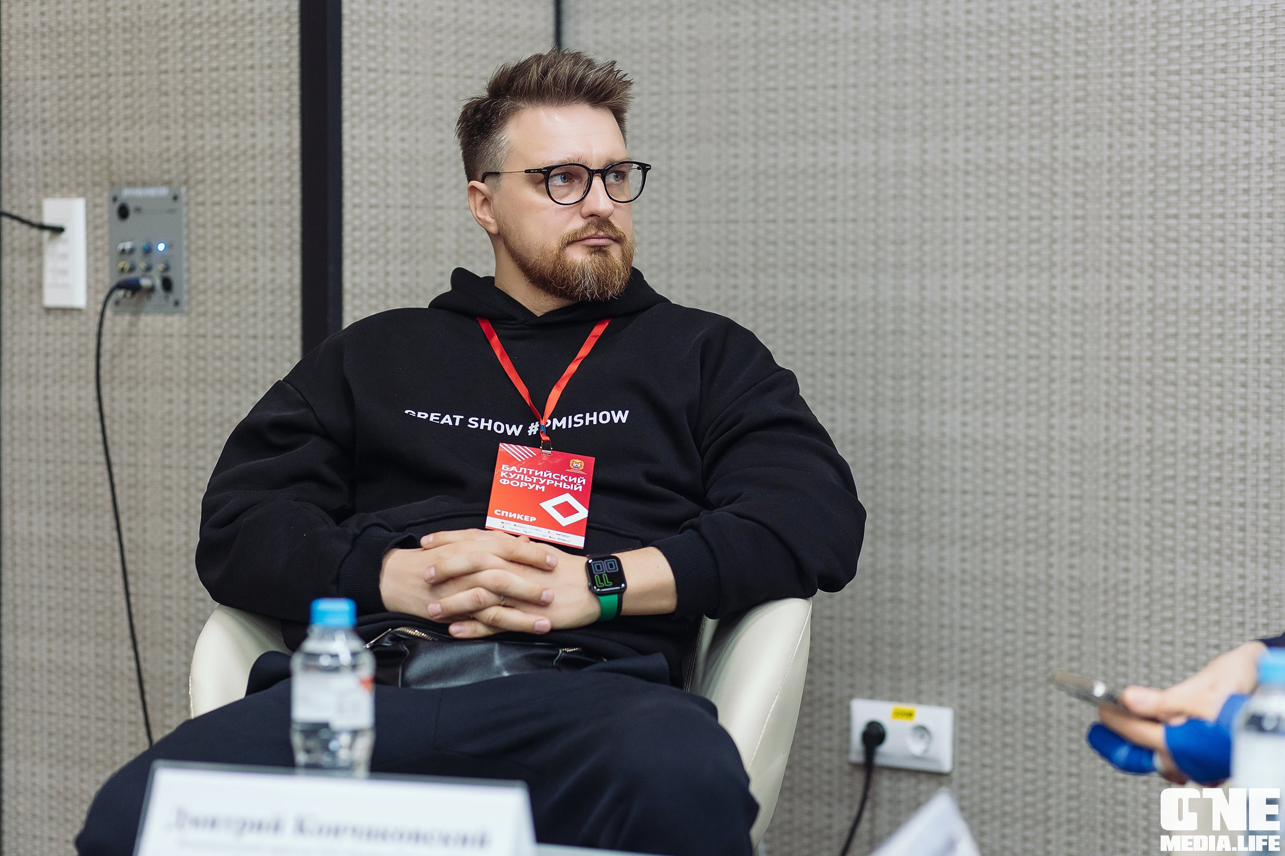 Фотоотчет с Балтийского Культурного Форума. One Media Life: фоторепортажи, фотоотчеты с мероприятий и заведений