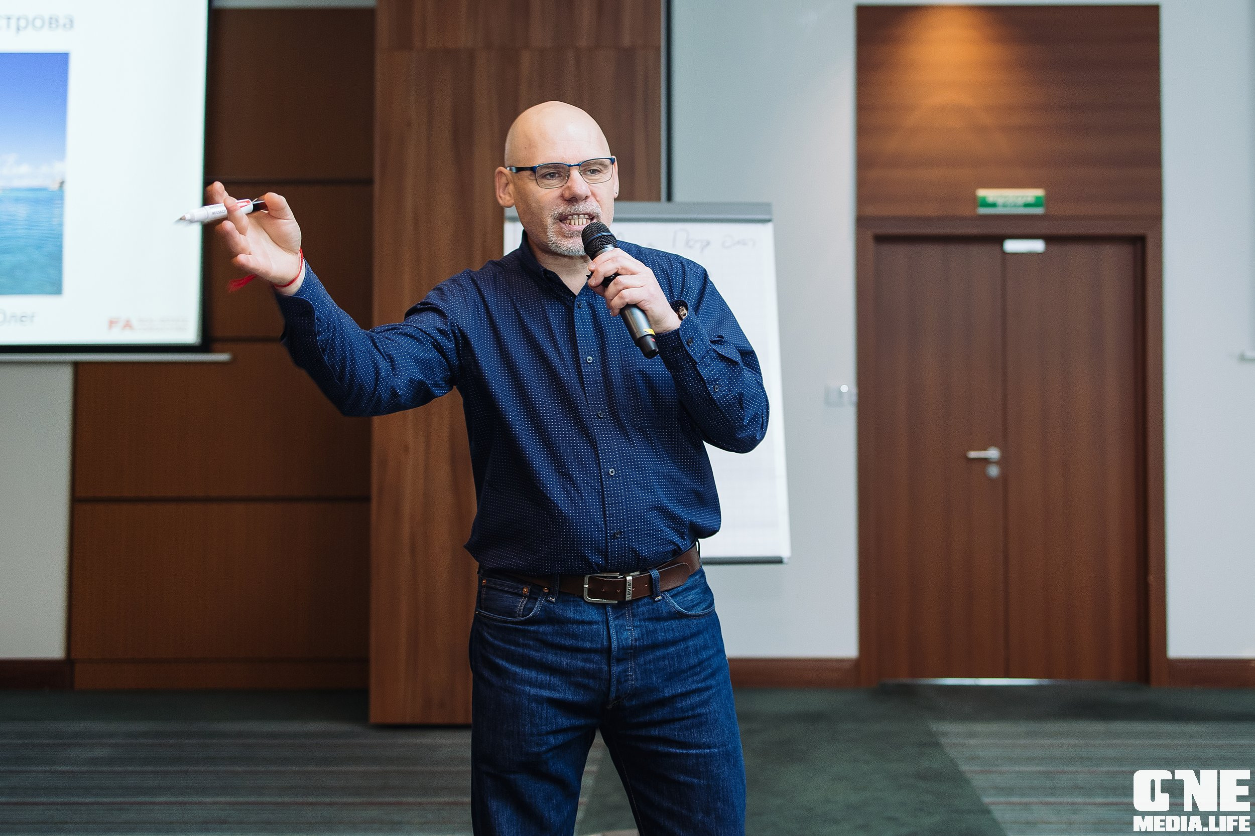 Делай! Большая конференция для риелторов. One Media Life: фоторепортажи, фотоотчеты с мероприятий и заведений