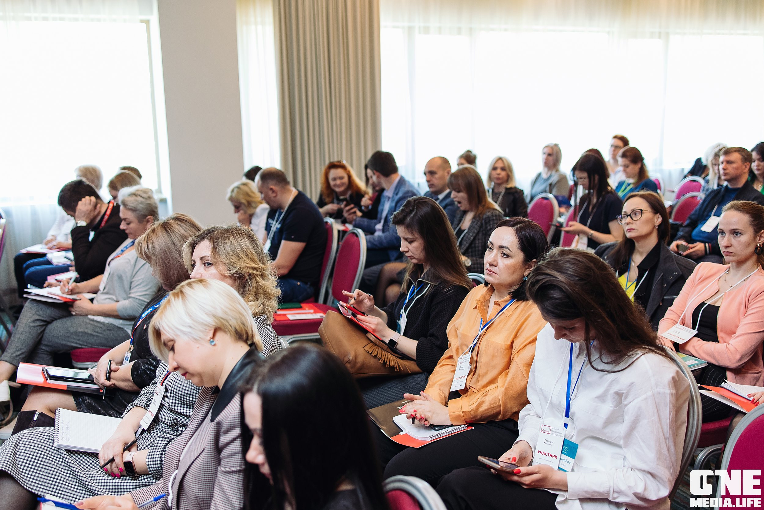 Делай! Большая конференция для риелторов. One Media Life: фоторепортажи, фотоотчеты с мероприятий и заведений