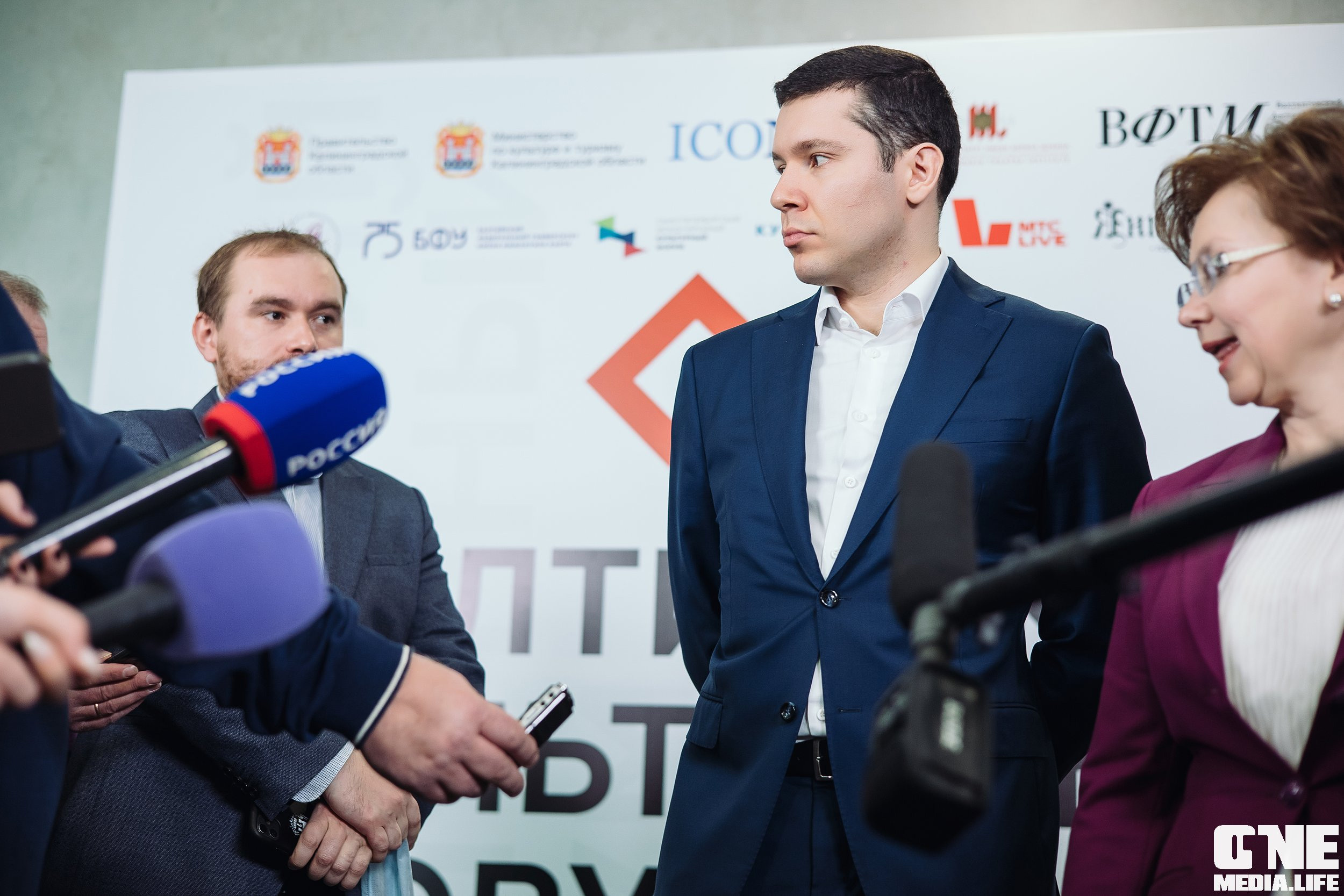 Фоторепортаж из Балтийского культурного форума. One Media Life: фоторепортажи, фотоотчеты с мероприятий и заведений