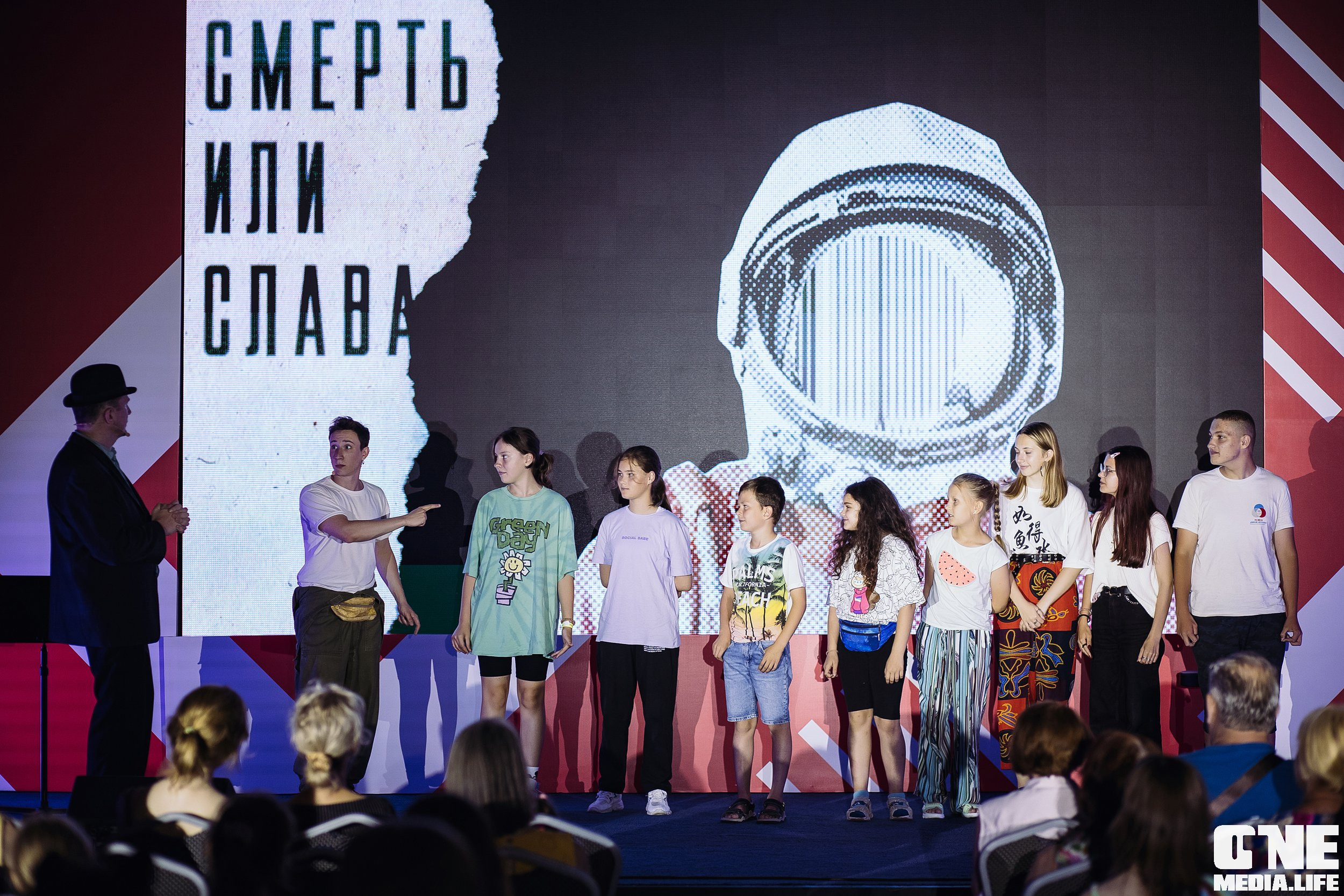 Фестиваль классической музыки Симфония Ветра. One Media Life: фоторепортажи, фотоотчеты с мероприятий и заведений