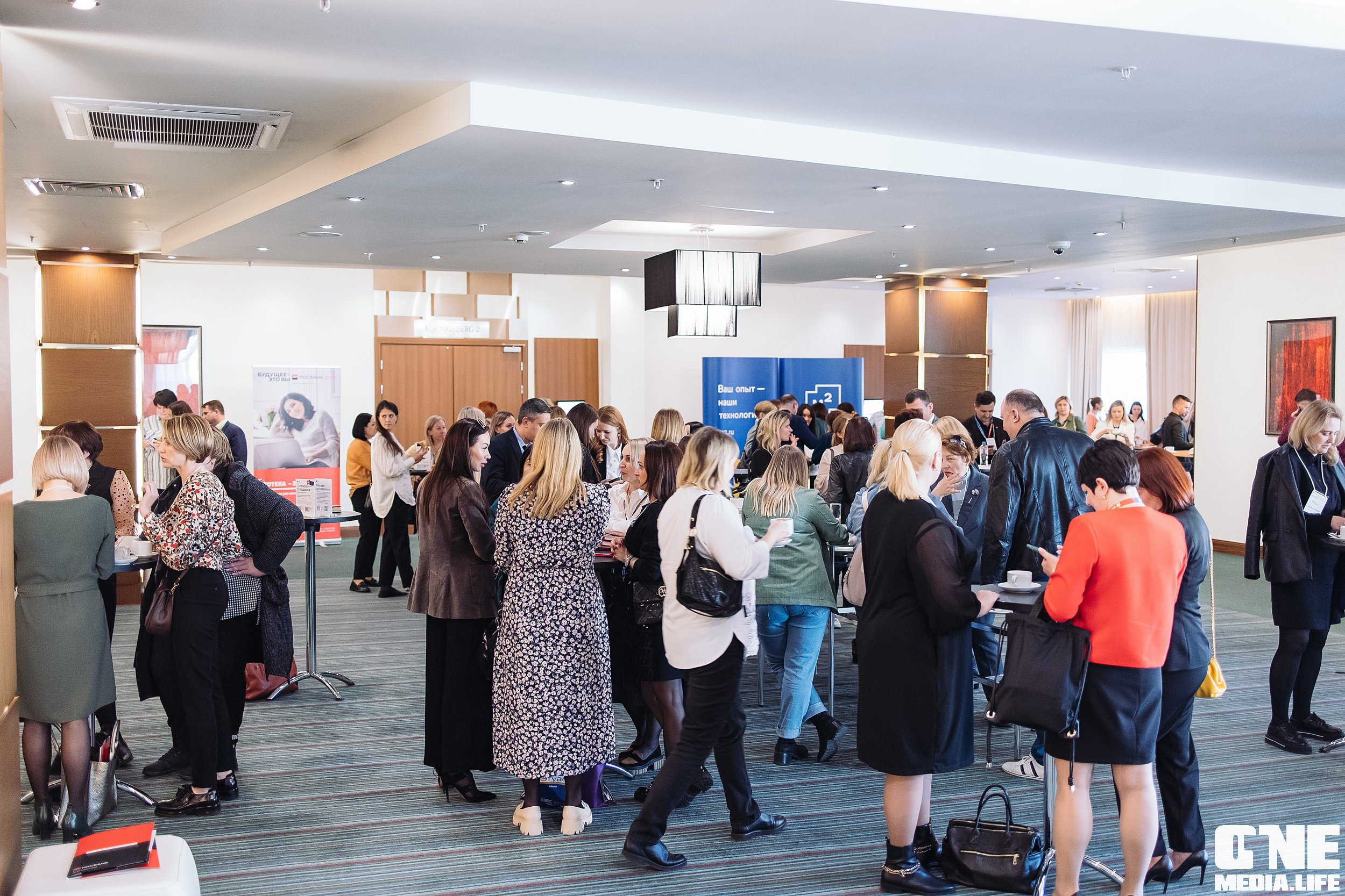 Делай! Большая конференция для риелторов. One Media Life: фоторепортажи, фотоотчеты с мероприятий и заведений