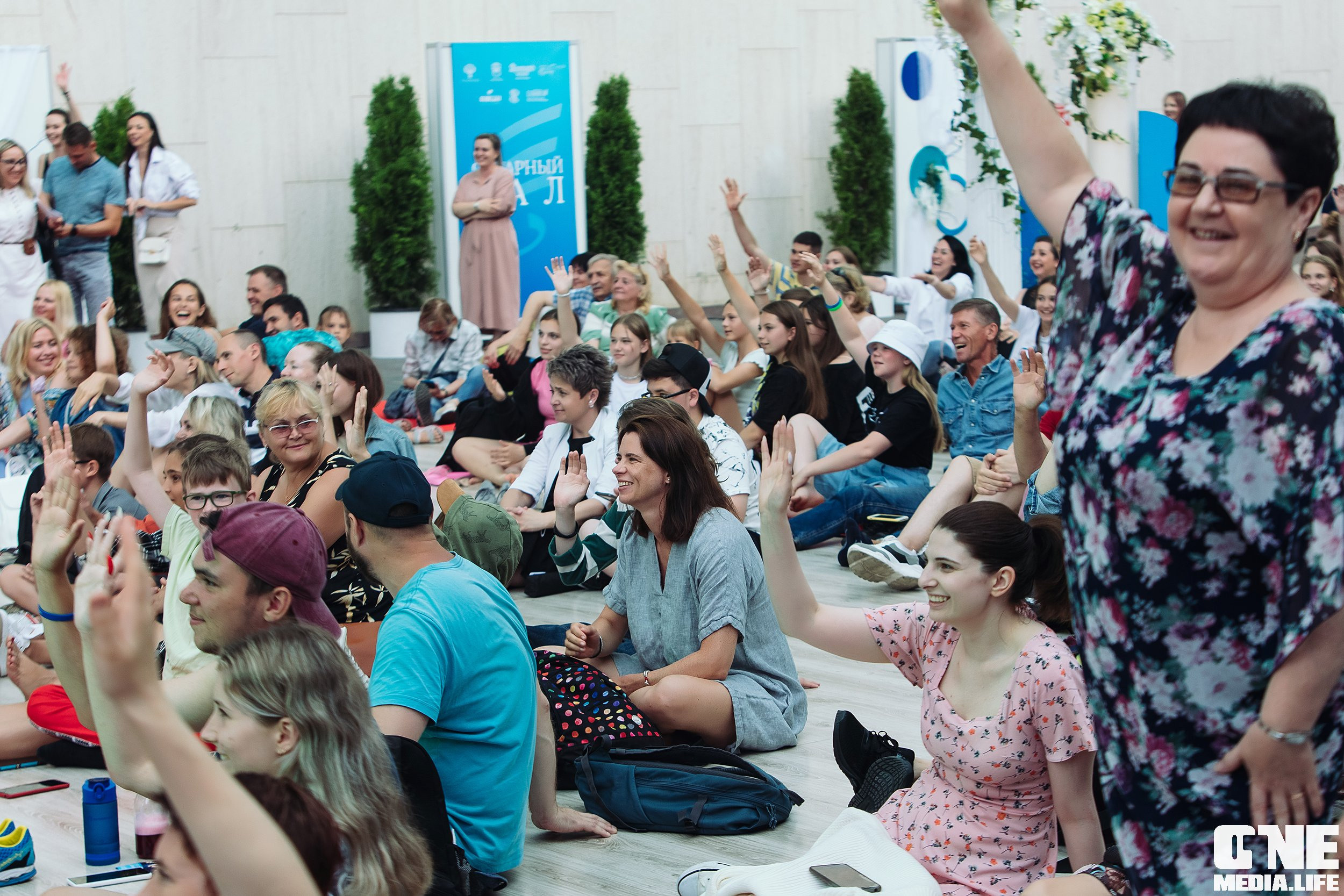 Фестиваль классической музыки Симфония Ветра. One Media Life: фоторепортажи, фотоотчеты с мероприятий и заведений