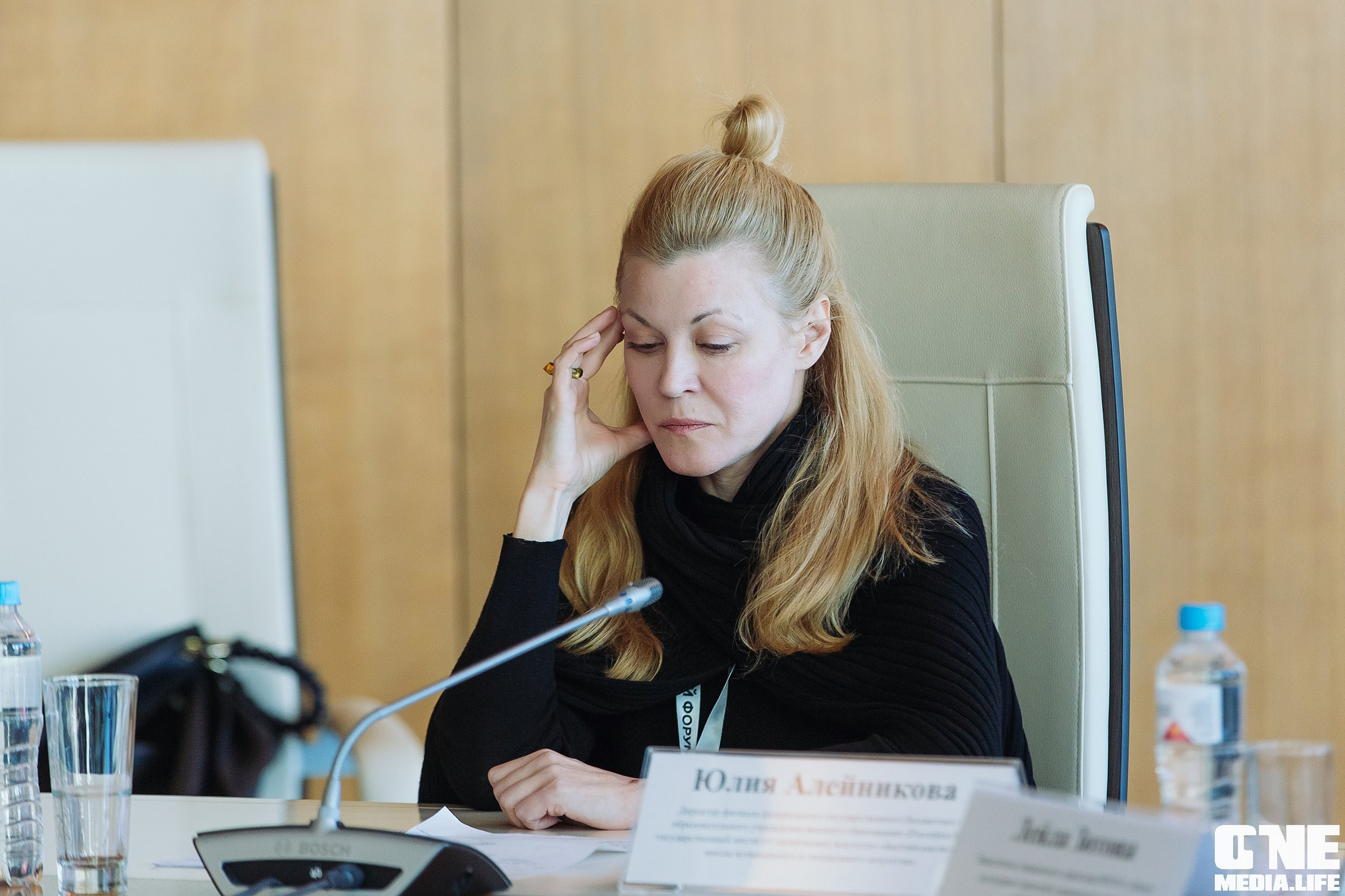 Фоторепортаж из Балтийского культурного форума. One Media Life: фоторепортажи, фотоотчеты с мероприятий и заведений