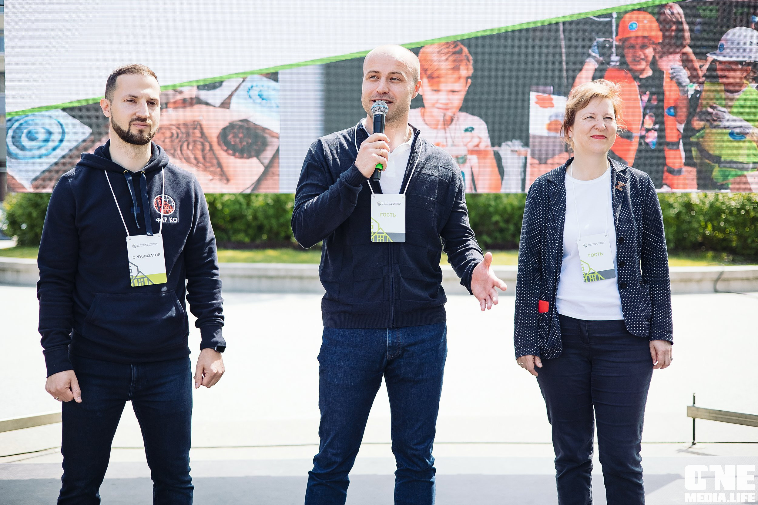 ФКР-kids. One Media Life: фоторепортажи, фотоотчеты с мероприятий и заведений