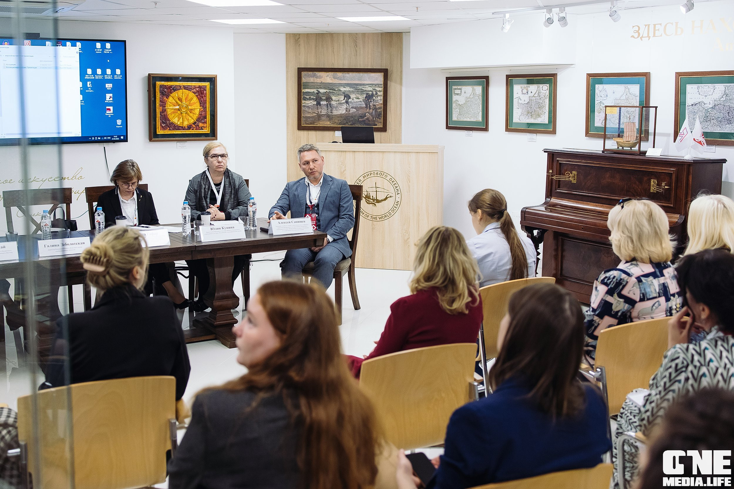 Фоторепортаж из Балтийского культурного форума. One Media Life: фоторепортажи, фотоотчеты с мероприятий и заведений