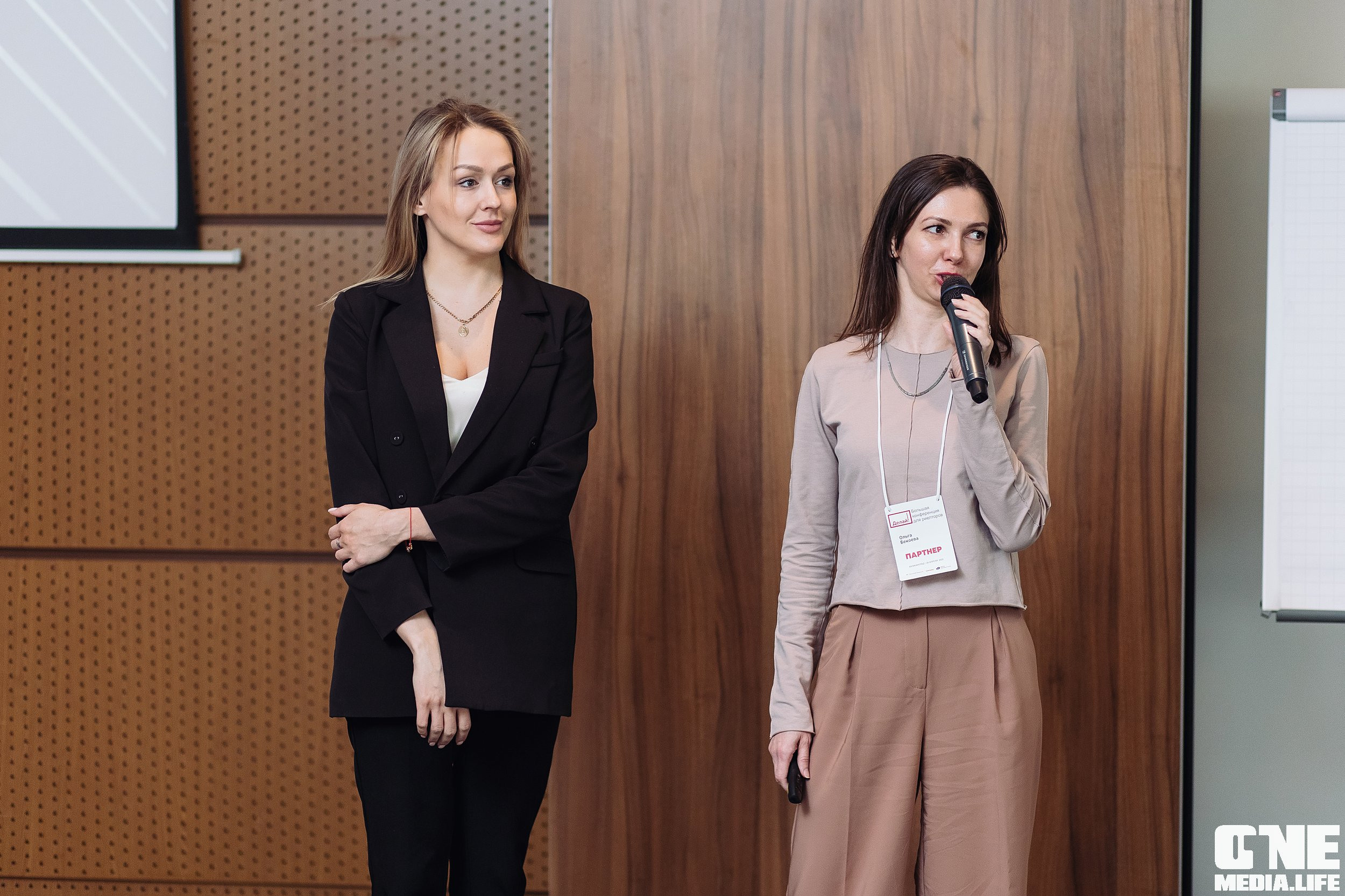 Делай! Большая конференция для риелторов. One Media Life: фоторепортажи, фотоотчеты с мероприятий и заведений