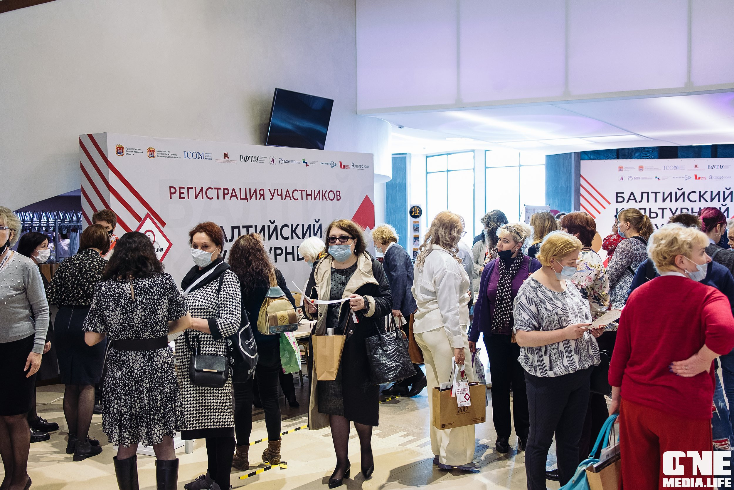 Фоторепортаж из Балтийского культурного форума. One Media Life: фоторепортажи, фотоотчеты с мероприятий и заведений