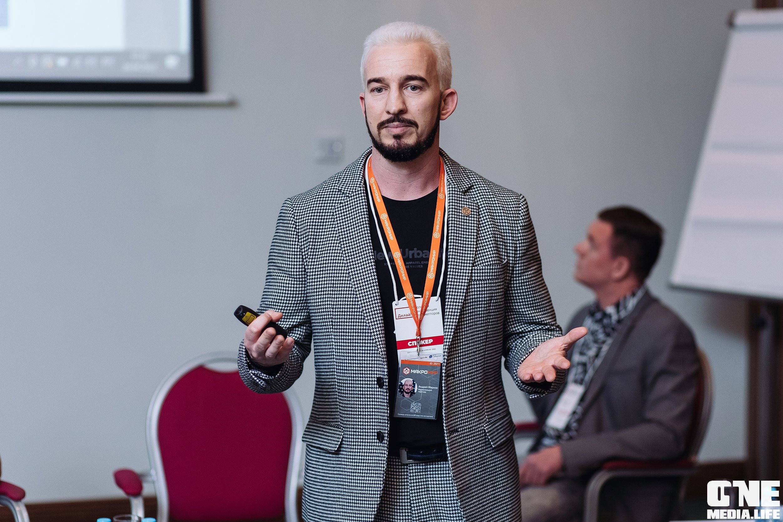 Делай! Большая конференция для риелторов. One Media Life: фоторепортажи, фотоотчеты с мероприятий и заведений