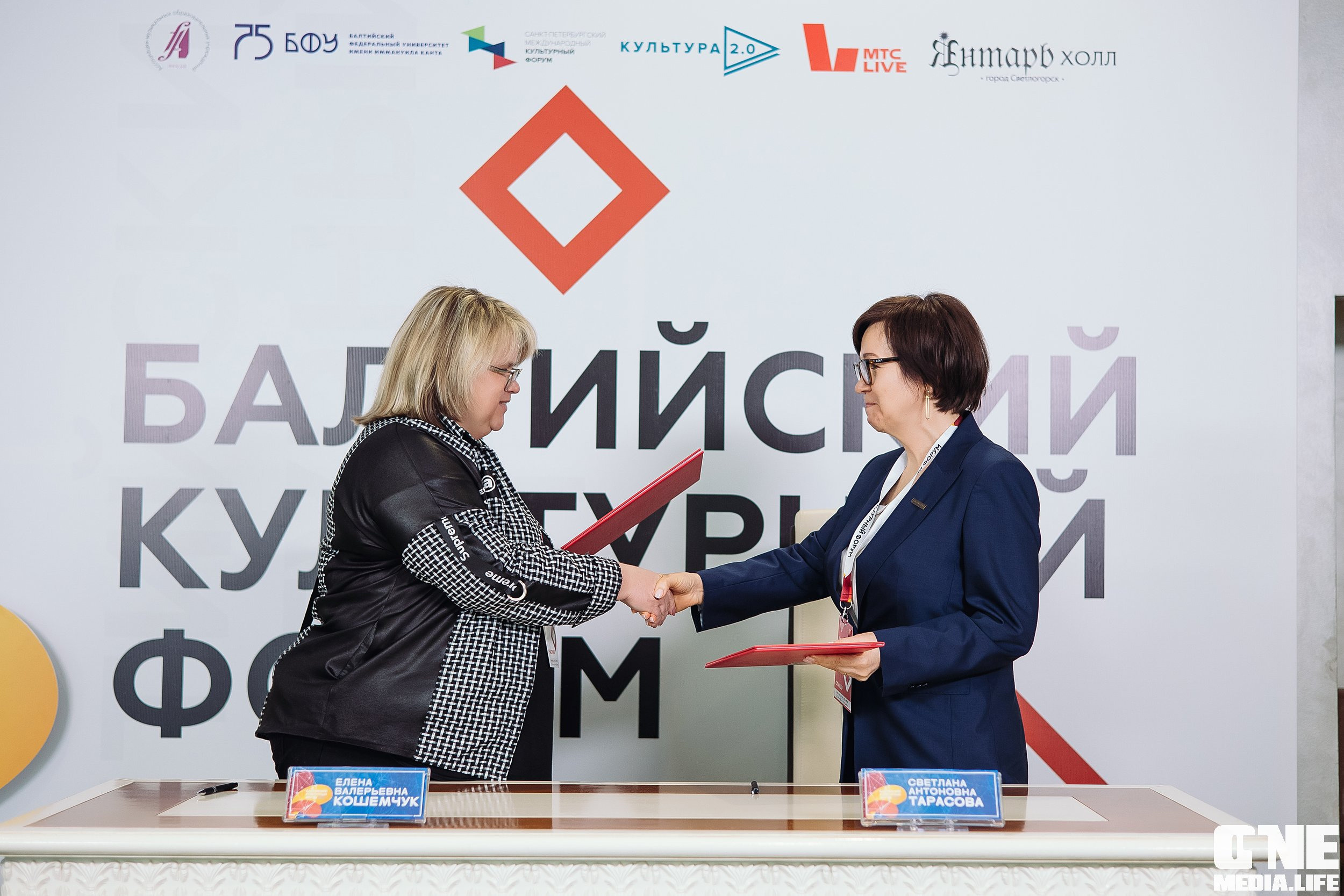 Фотоотчет с Балтийского Культурного Форума. One Media Life: фоторепортажи, фотоотчеты с мероприятий и заведений