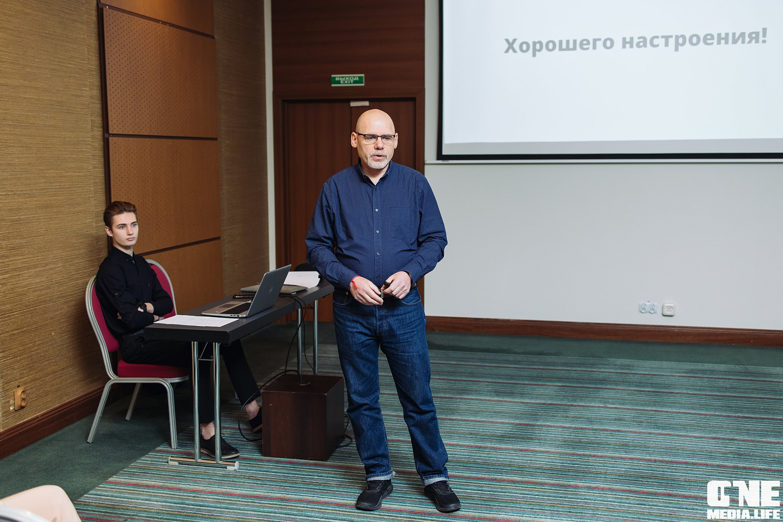 Делай! Большая конференция для риелторов. One Media Life: фоторепортажи, фотоотчеты с мероприятий и заведений