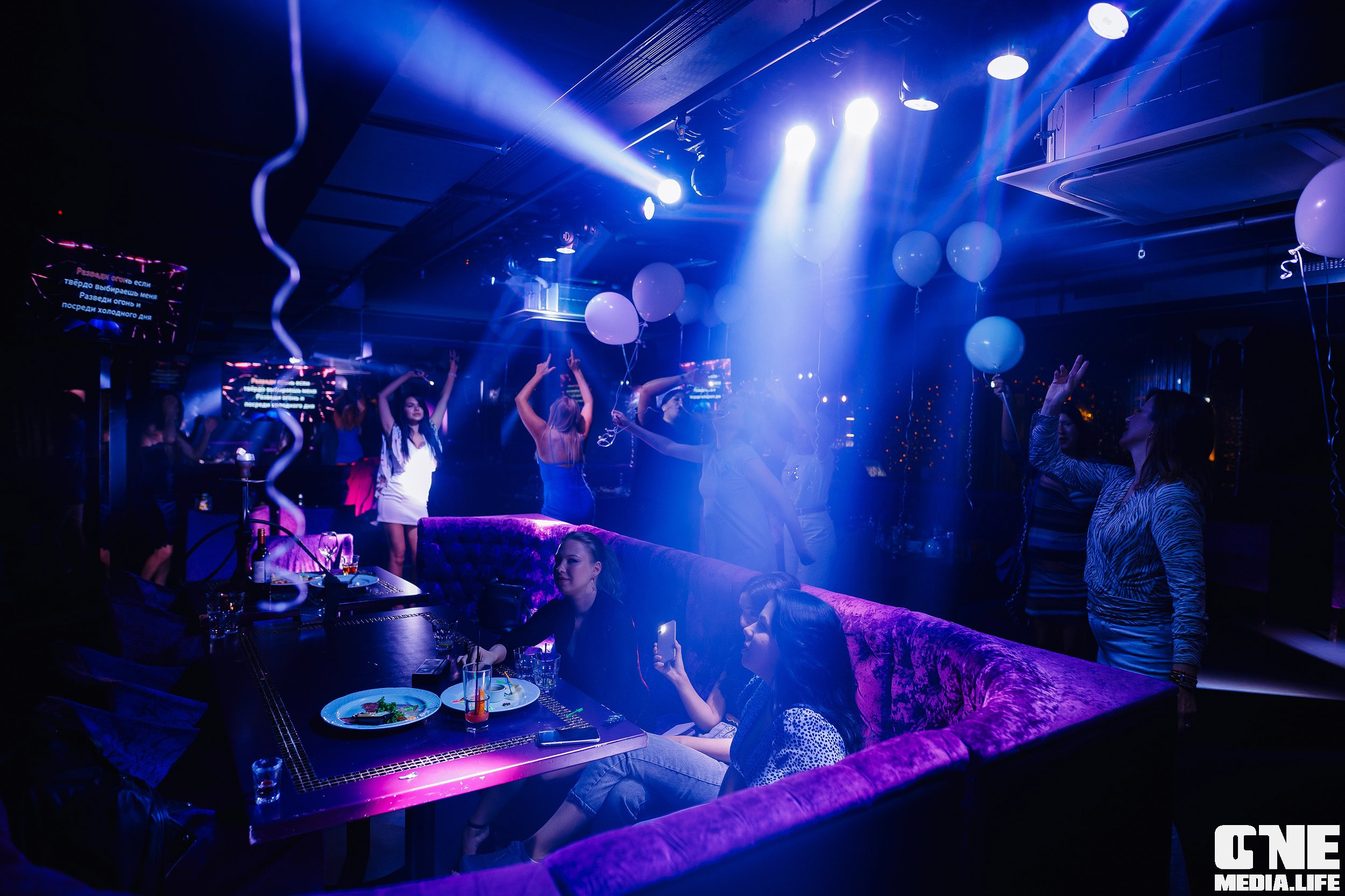 Фоторепортаж из караоке клуба Эйфория. One Media Life: фоторепортажи, фотоотчеты с мероприятий и заведений
