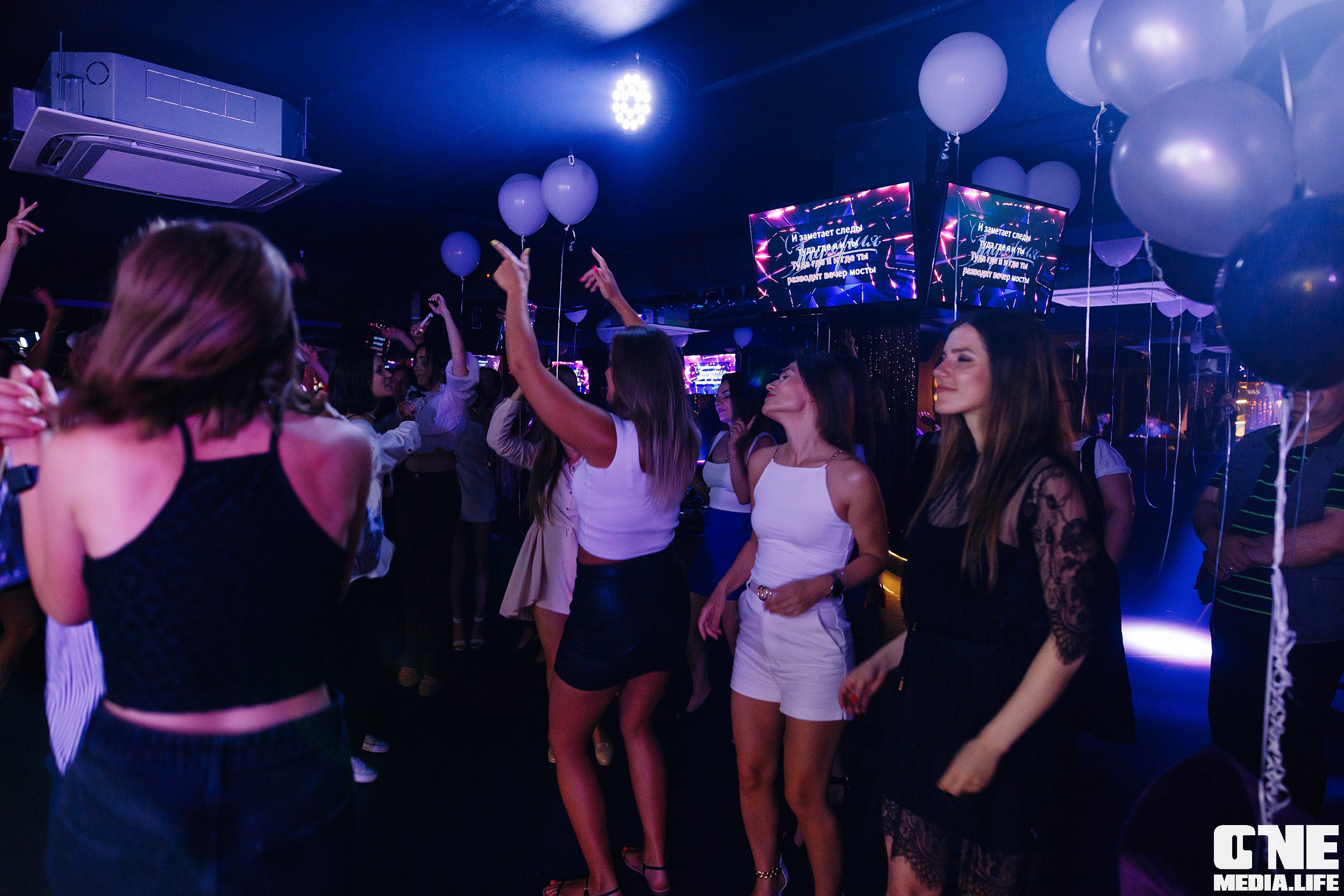 Фоторепортаж из караоке клуба Эйфория. One Media Life: фоторепортажи, фотоотчеты с мероприятий и заведений