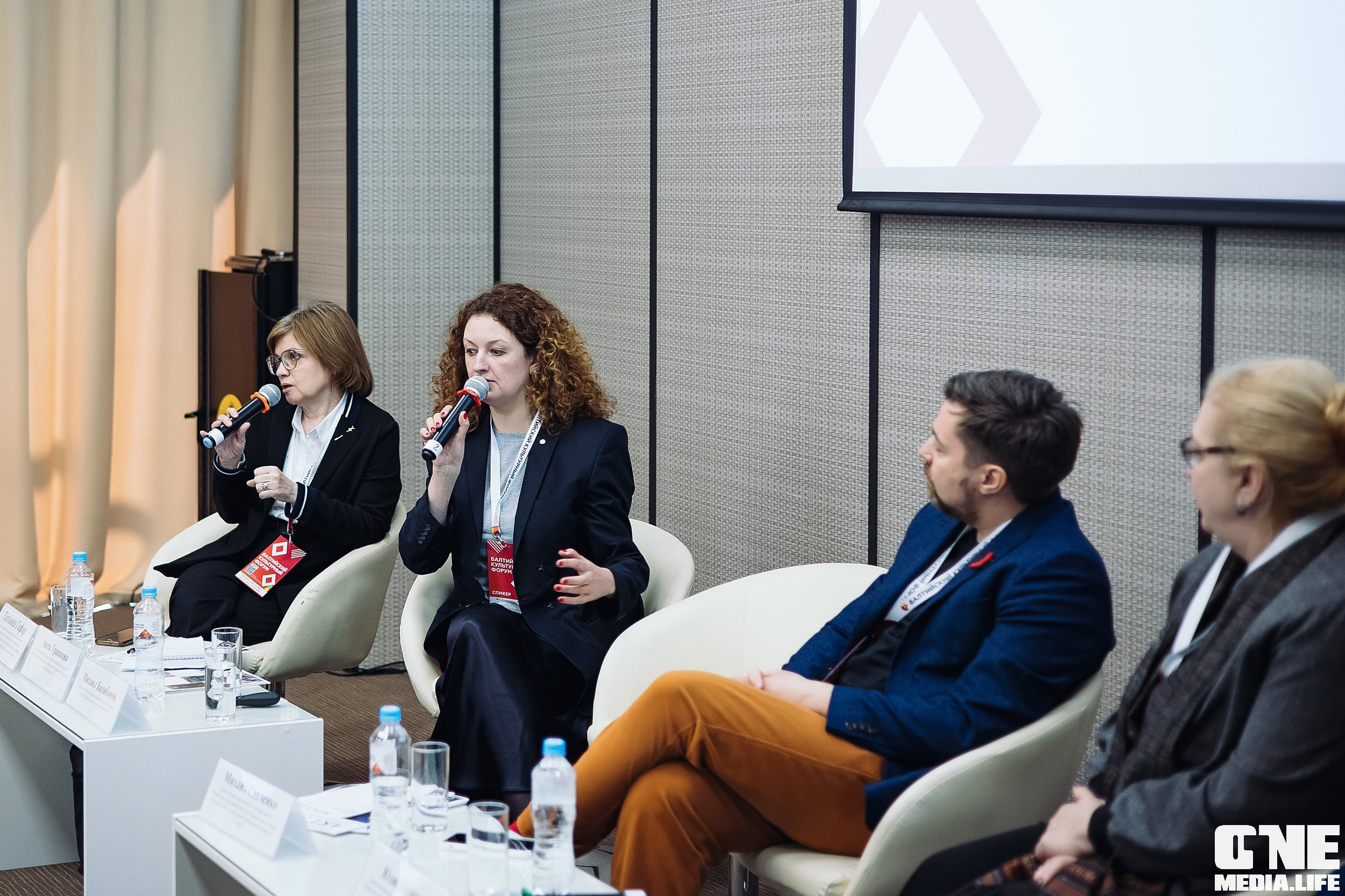 Фоторепортаж из Балтийского культурного форума. One Media Life: фоторепортажи, фотоотчеты с мероприятий и заведений