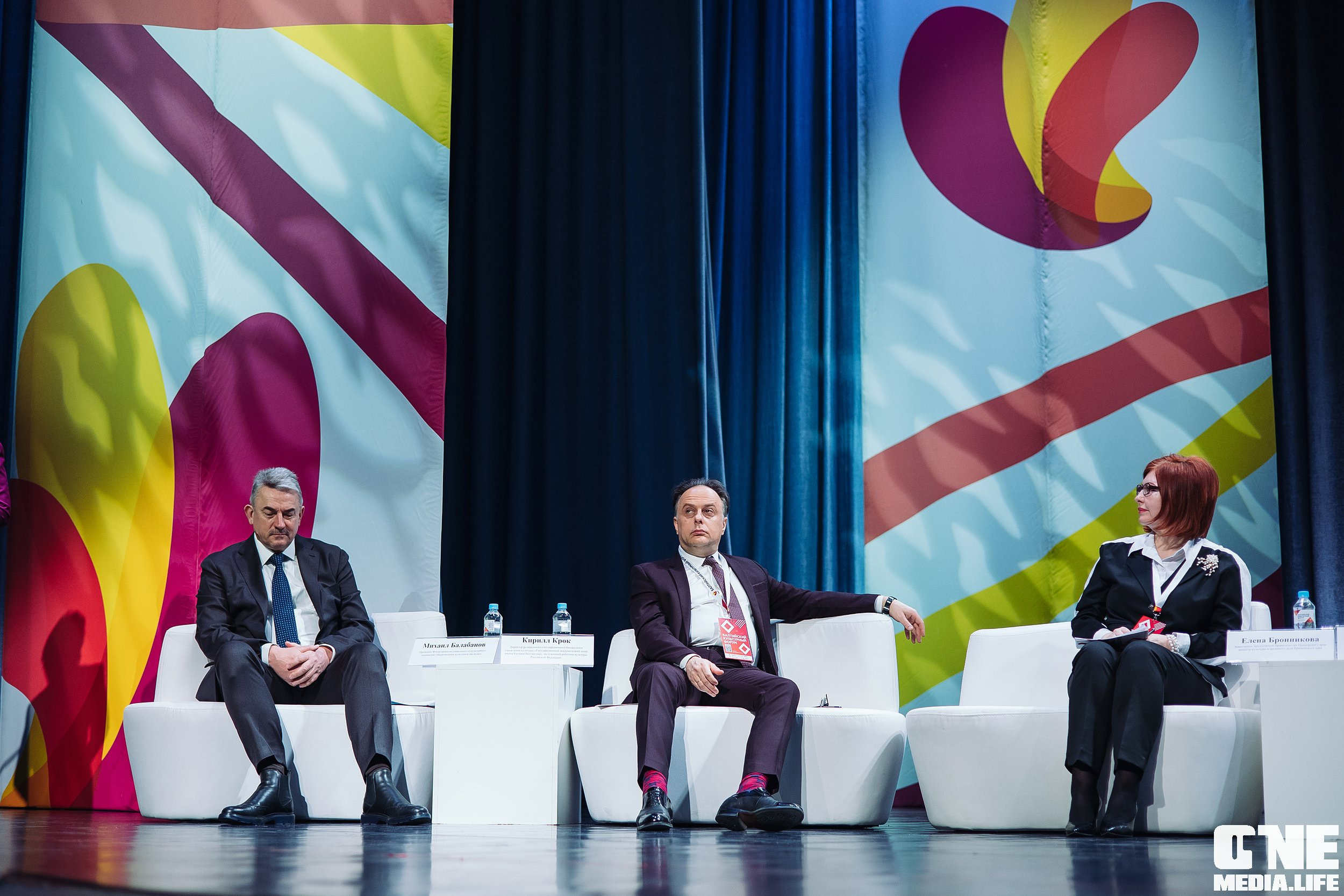 Фоторепортаж из Балтийского культурного форума. One Media Life: фоторепортажи, фотоотчеты с мероприятий и заведений