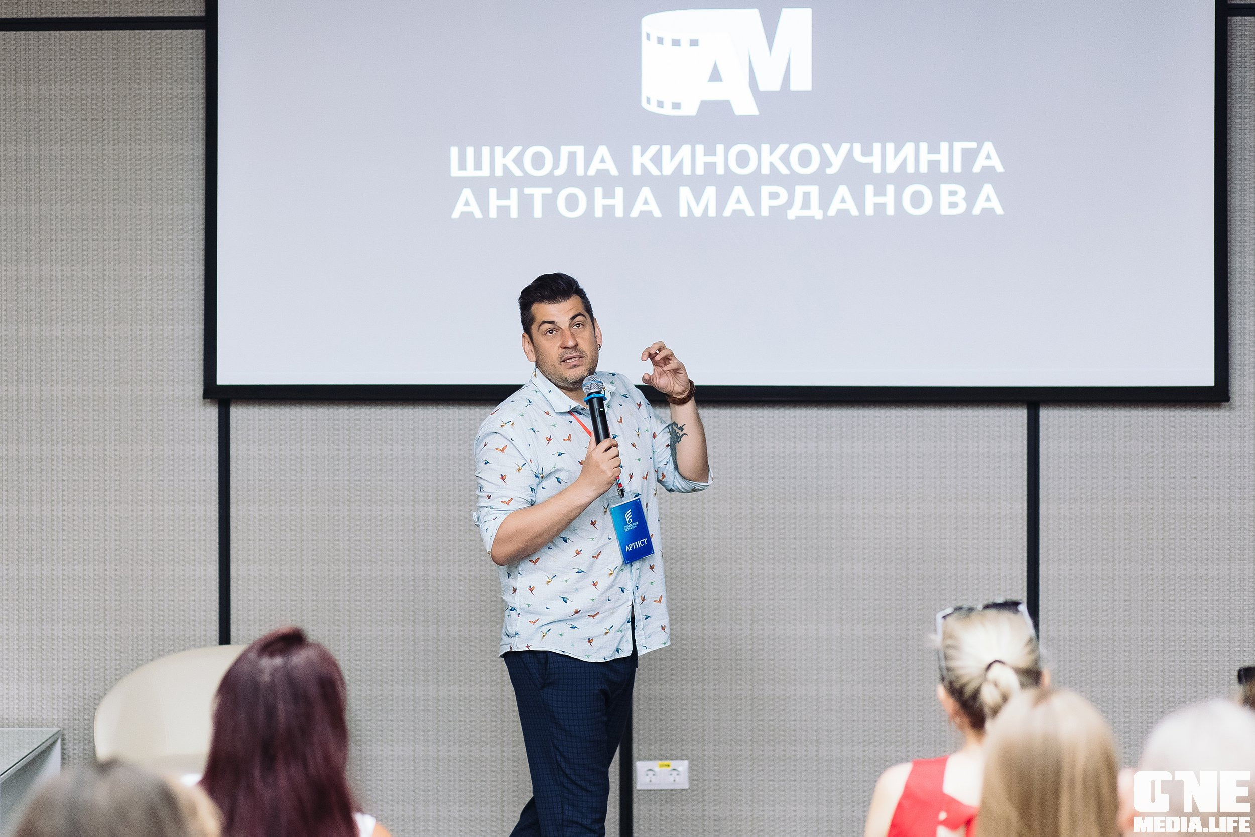 Фестиваль классической музыки Симфония Ветра. One Media Life: фоторепортажи, фотоотчеты с мероприятий и заведений