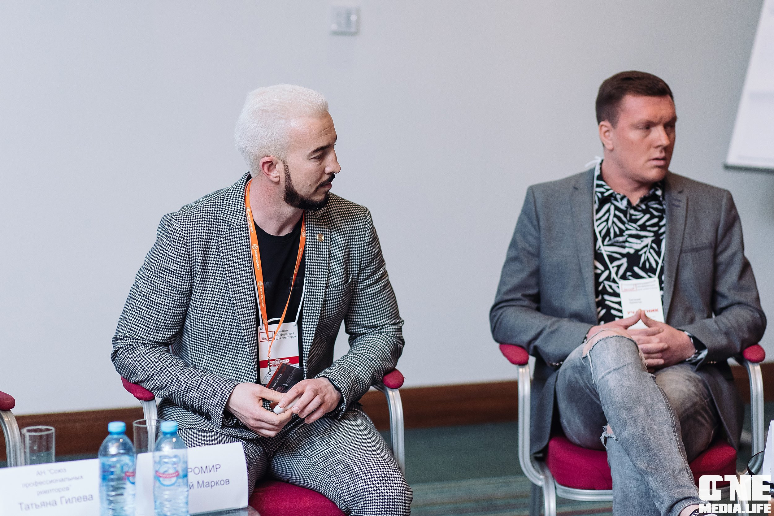 Делай! Большая конференция для риелторов. One Media Life: фоторепортажи, фотоотчеты с мероприятий и заведений